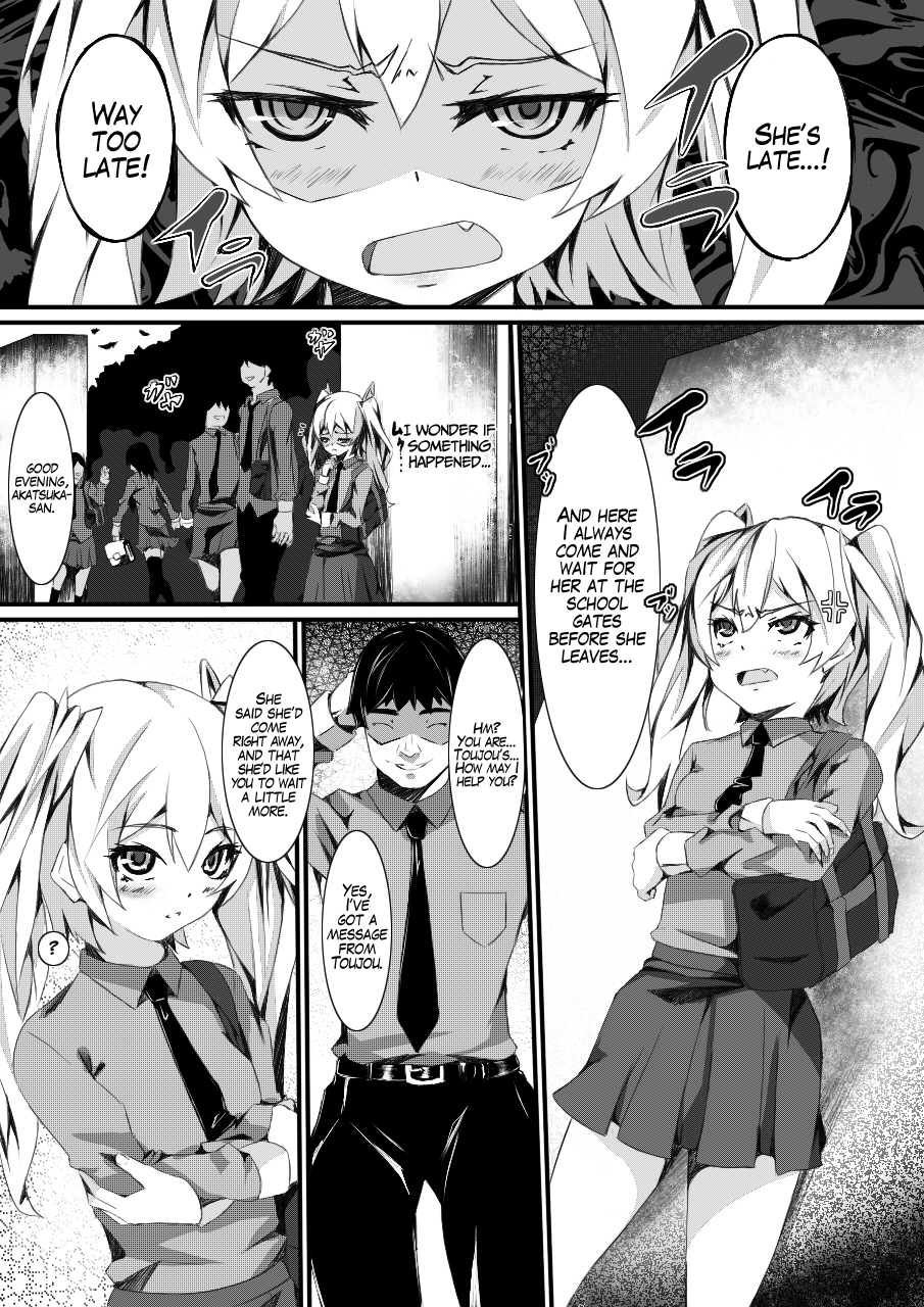 Aru Hi no Dekigoto ~ Saimin Jikken ~ | A Certain Day's Incident ~Hypnotism Experiment~  =LWB= page 8 full