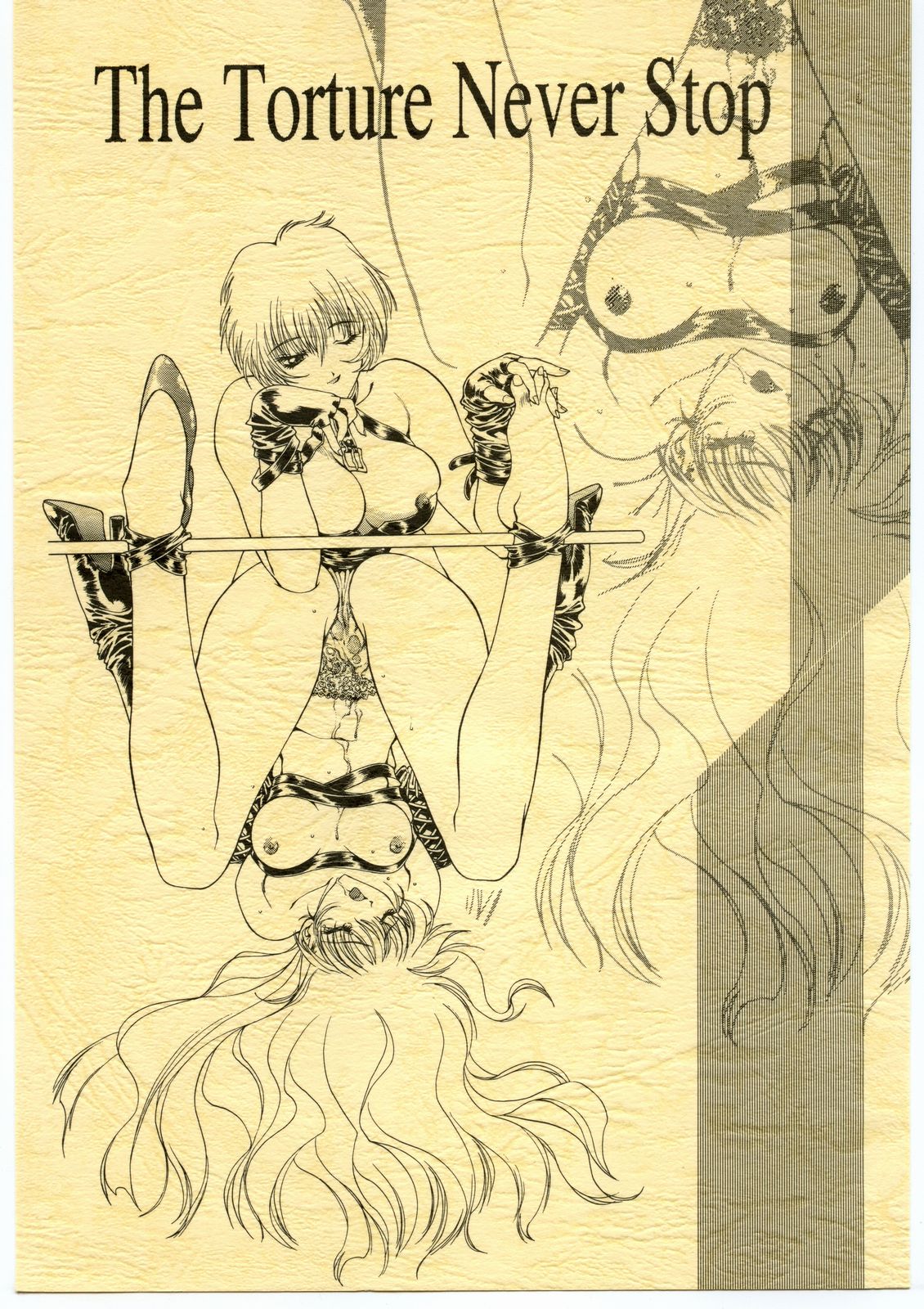 The Torture Never Stop page 1 full