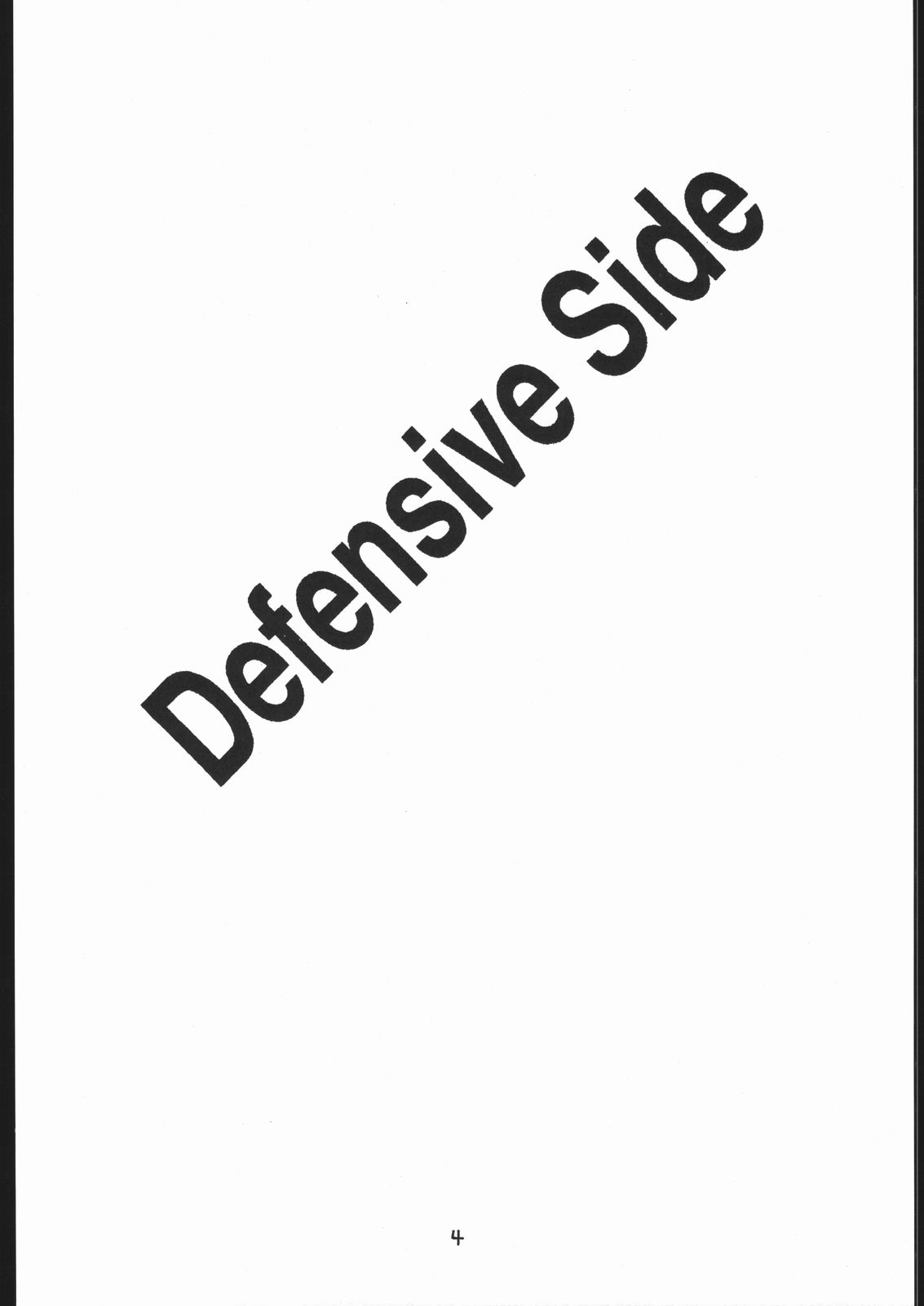 The Torture Never Stop page 3 full