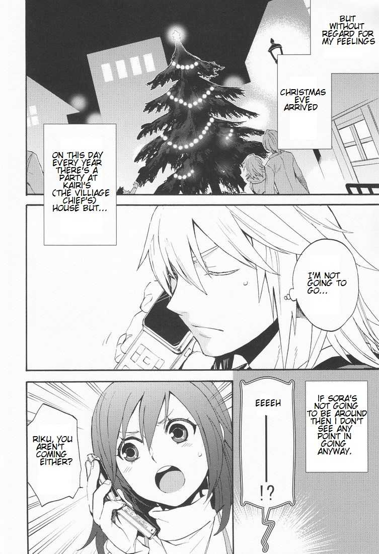 Shinyuu wa Santa Claus page 6 full