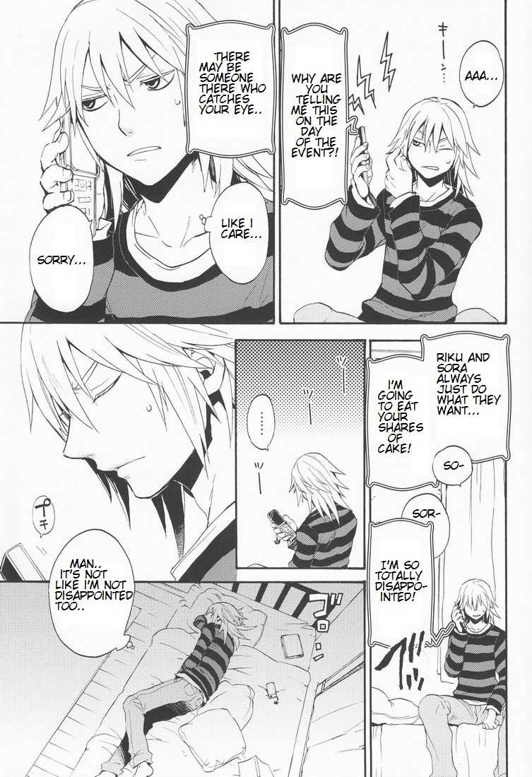 Shinyuu wa Santa Claus page 7 full