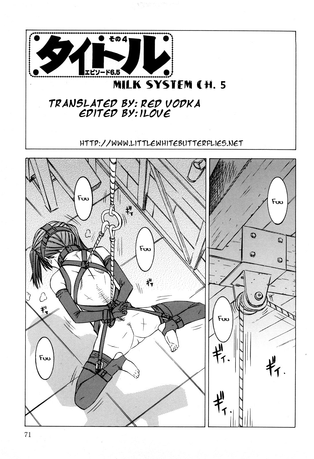Milk System Ch. 5  =LWB= page 1 full