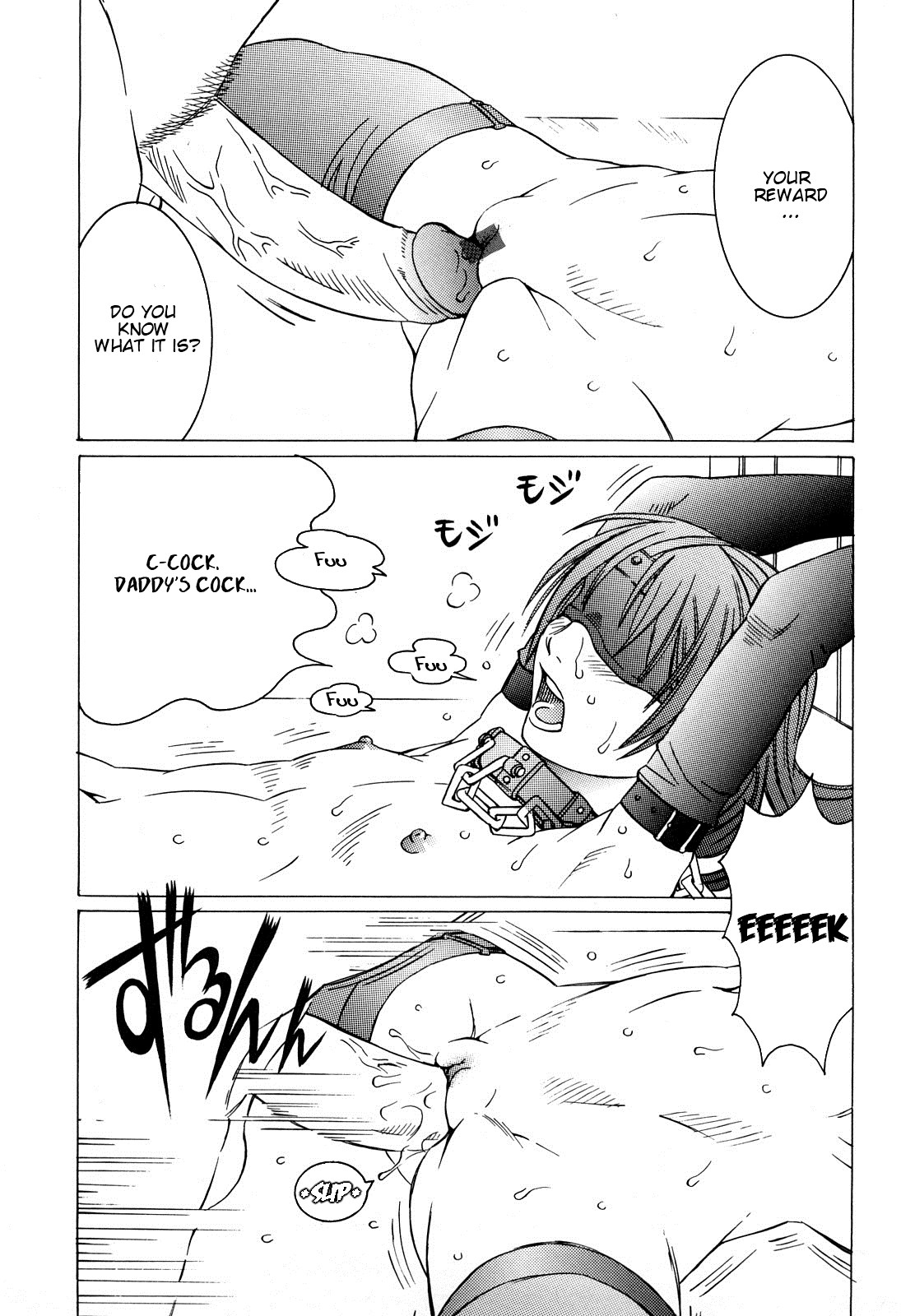 Milk System Ch. 5  =LWB= page 3 full