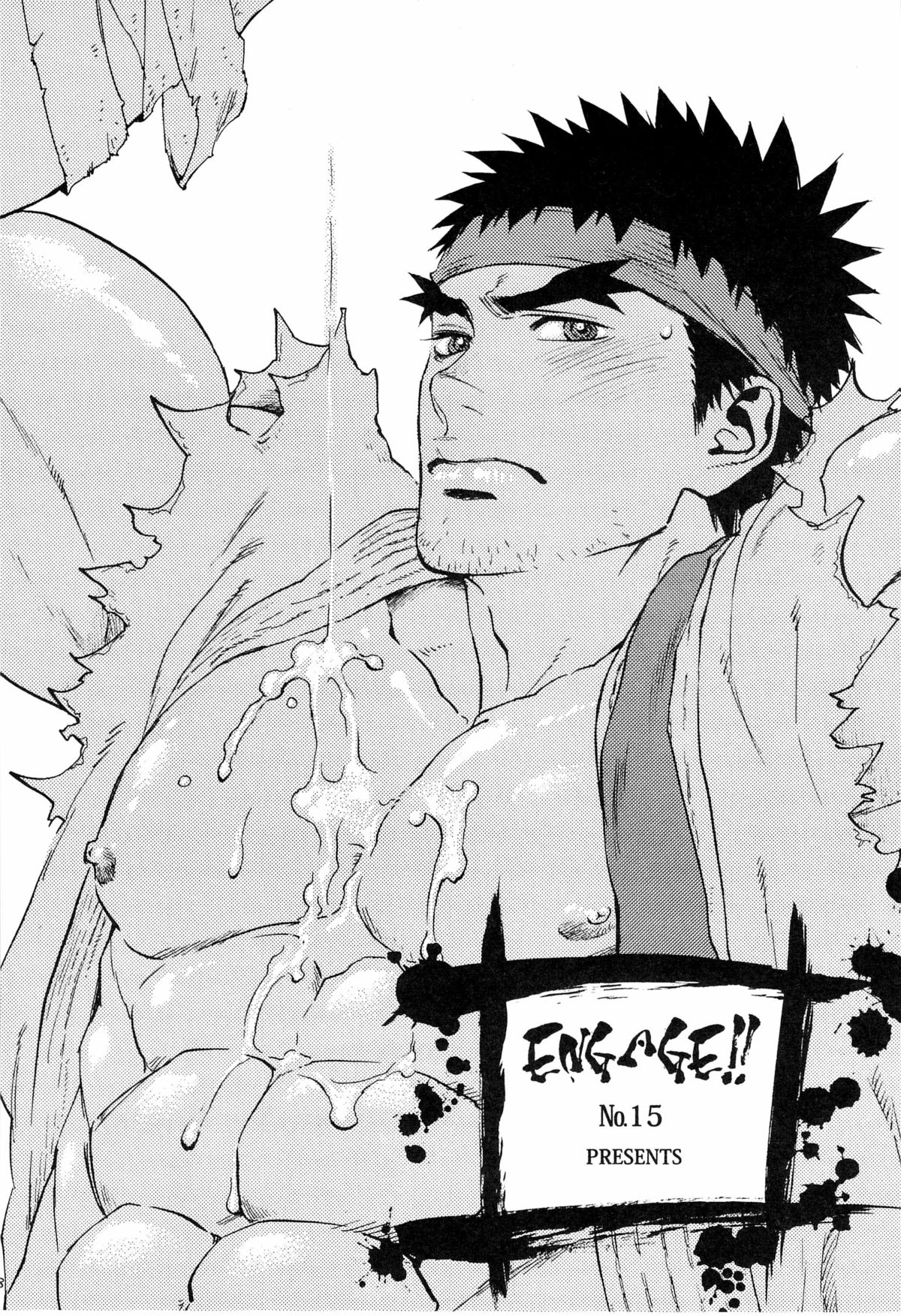 ENGAGE!! page 3 full