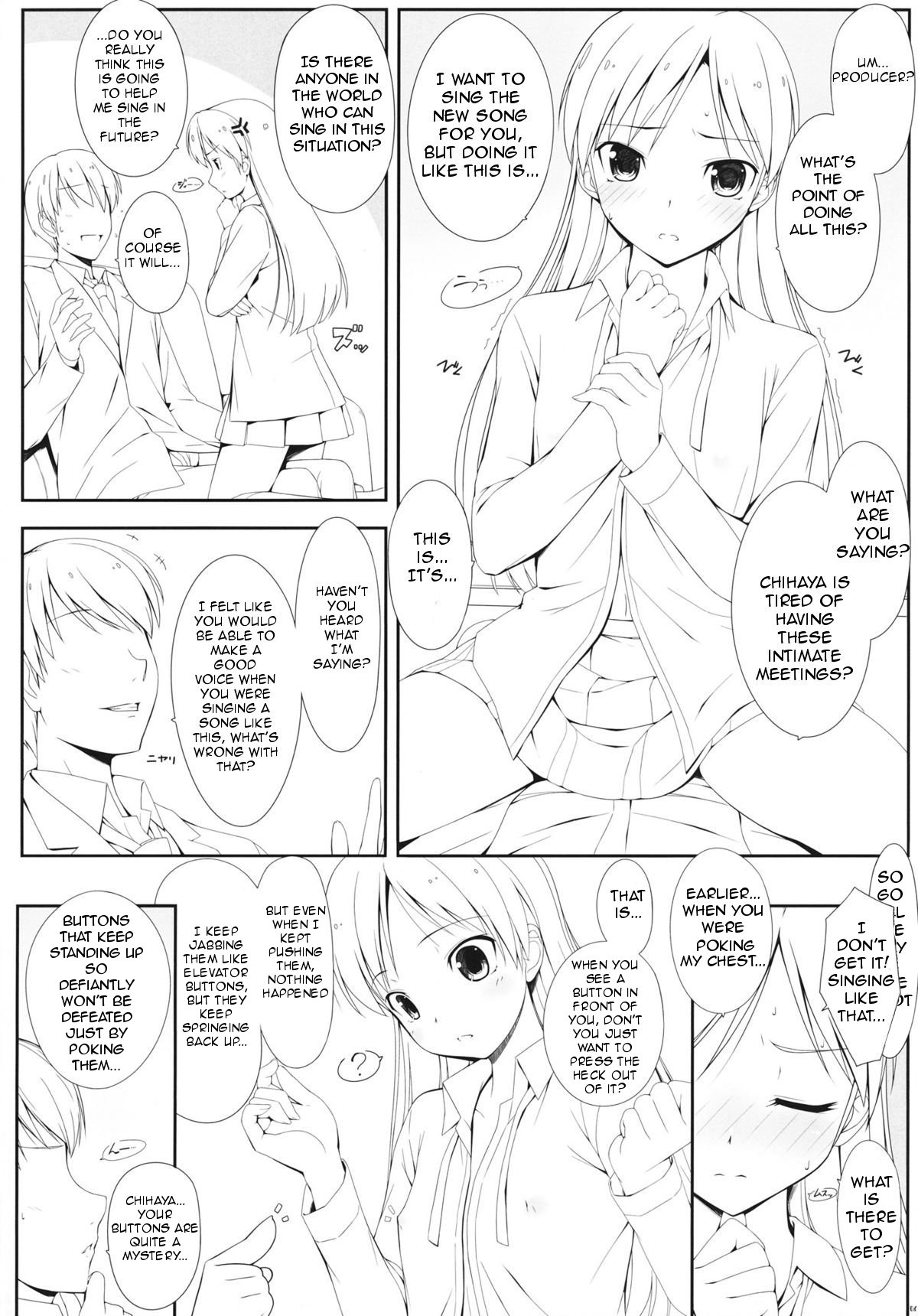 BAD COMMUNICATION? 13 page 3 full