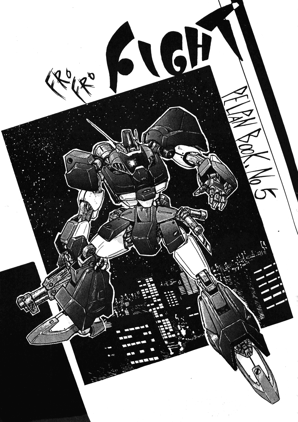 FRO² FIGHT Vol. 1 page 3 full