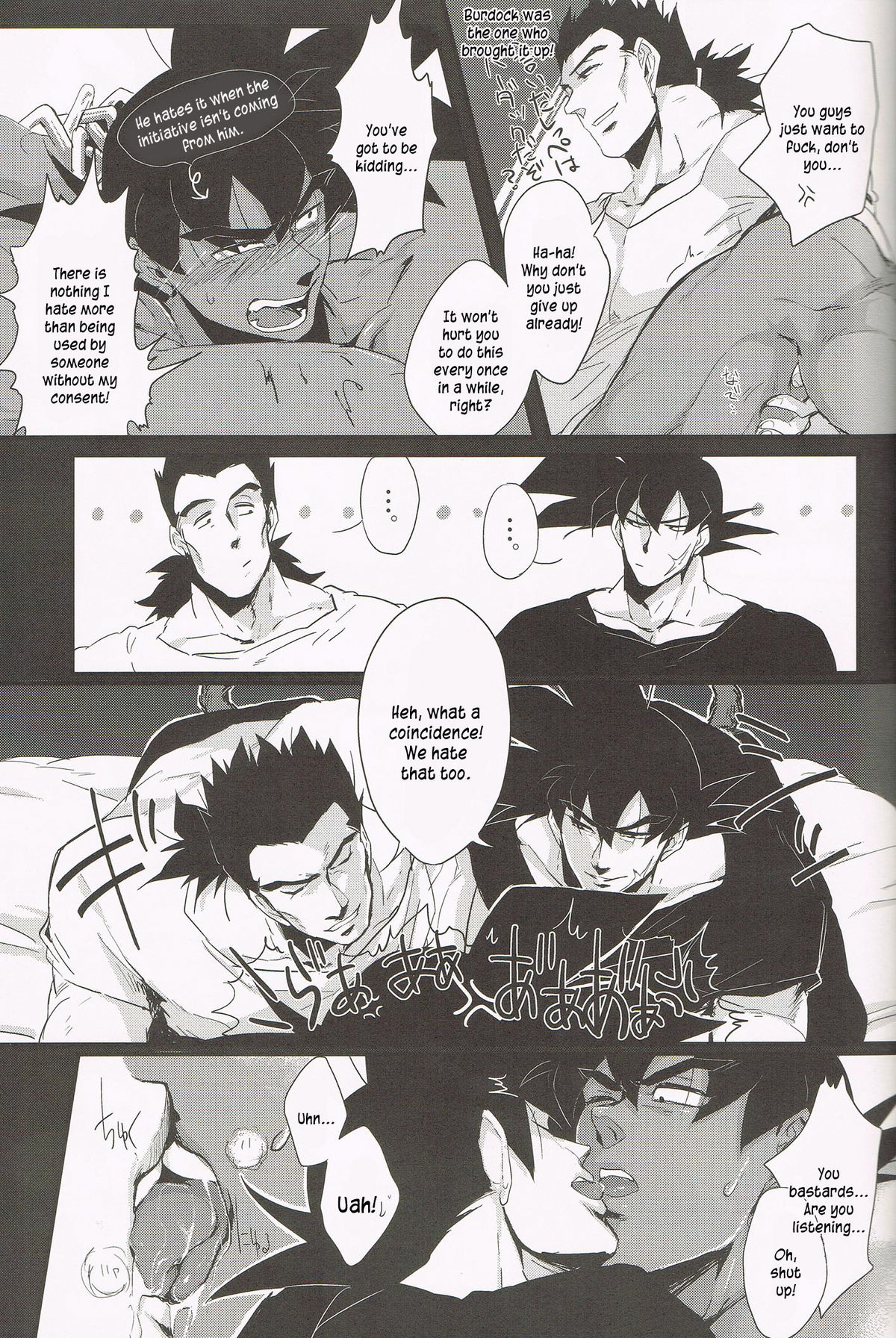 Shinshen Lettuce o Naburu dake no Kantan na Oshigoto desu. page 5 full