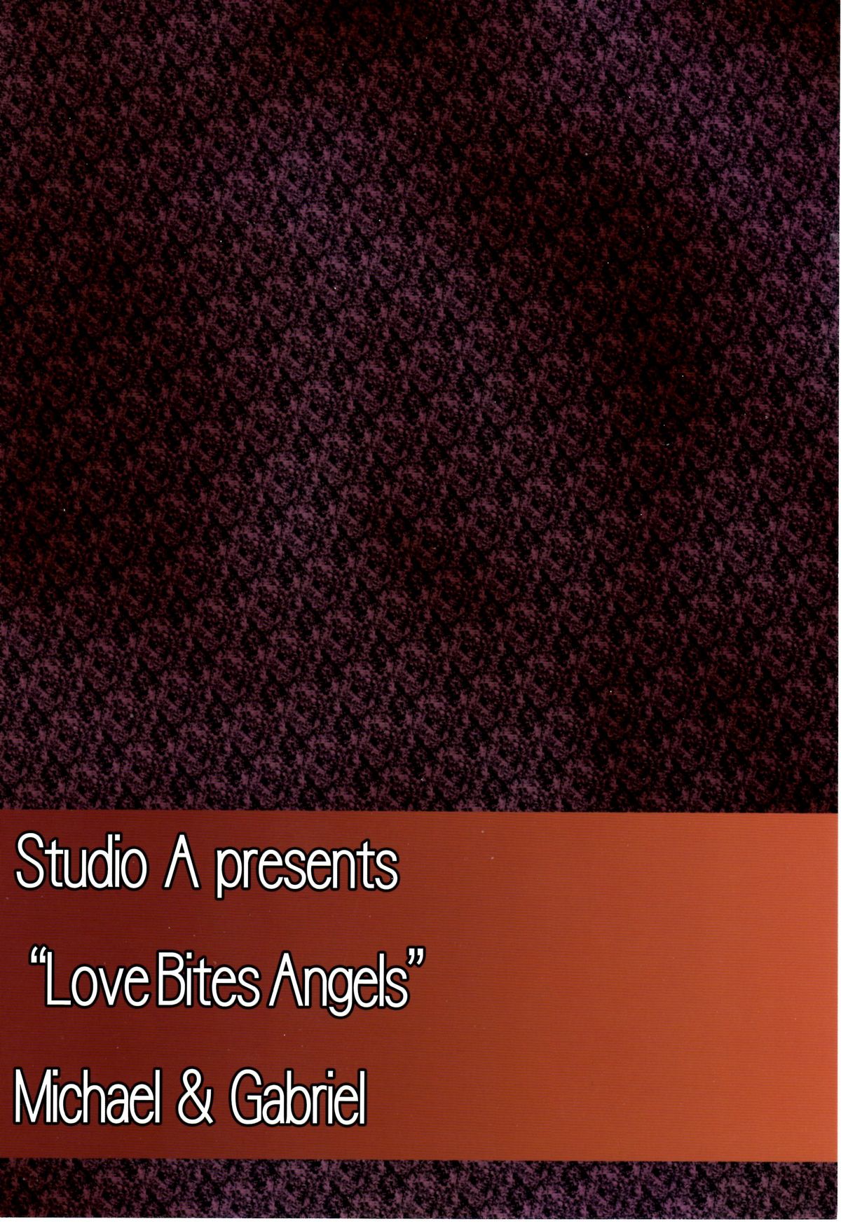 Love Bites Tenshi-hen page 2 full