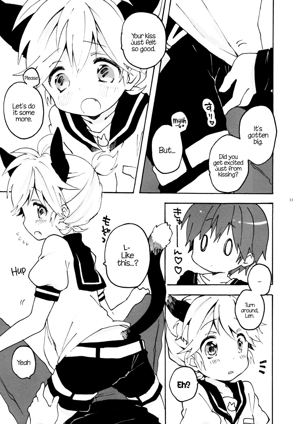 Nuko Len-kyun to Nuko Nuko suru Hon. | Kitty Kitty Bang Bang with Catboy Len   =SW= page 10 full