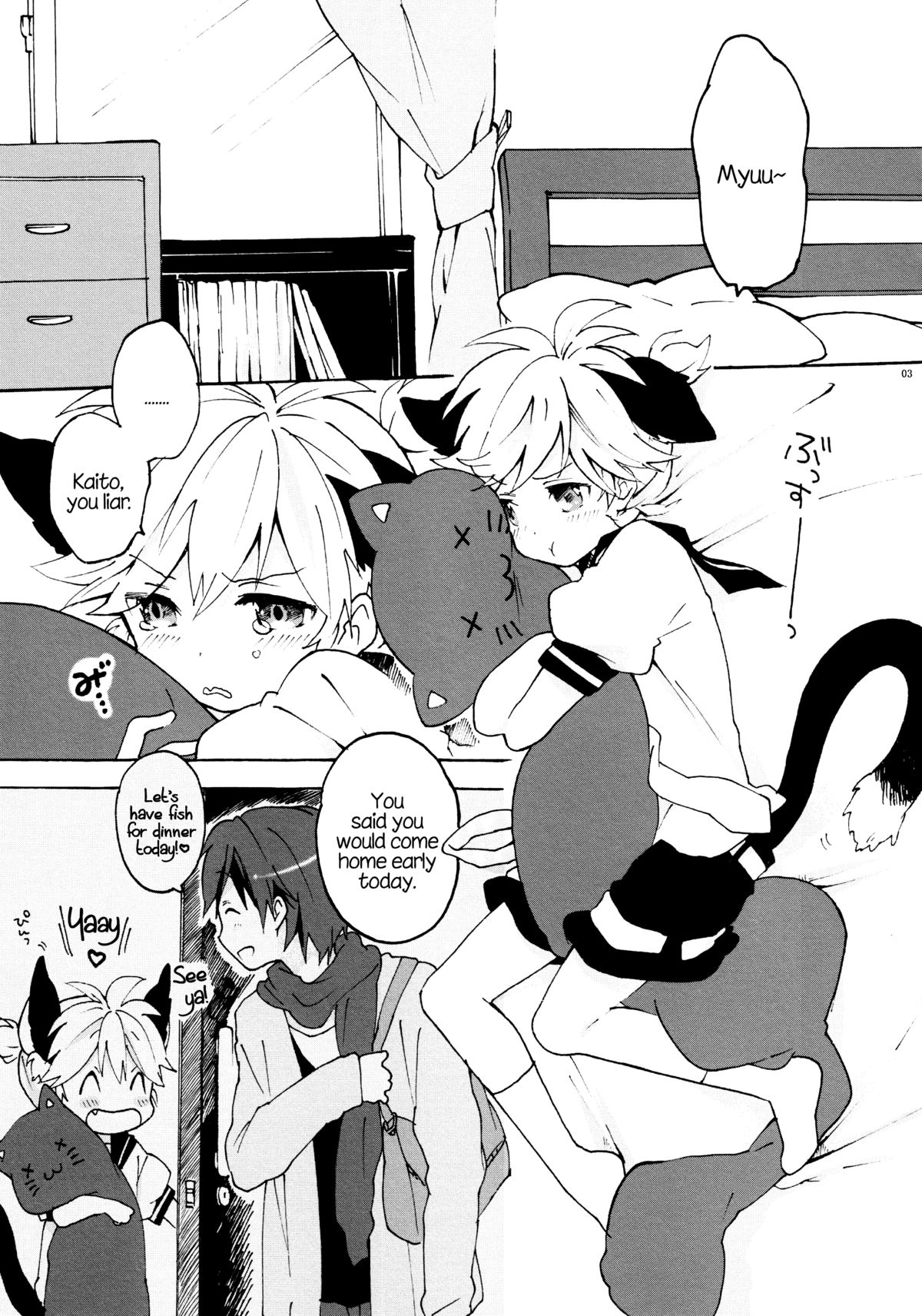 Nuko Len-kyun to Nuko Nuko suru Hon. | Kitty Kitty Bang Bang with Catboy Len   =SW= page 2 full