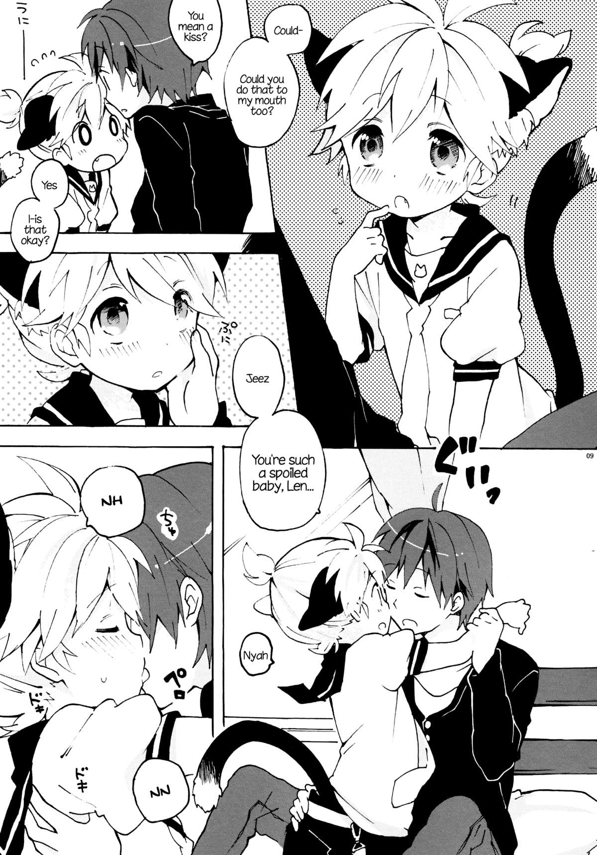 Nuko Len-kyun to Nuko Nuko suru Hon. | Kitty Kitty Bang Bang with Catboy Len   =SW= page 8 full