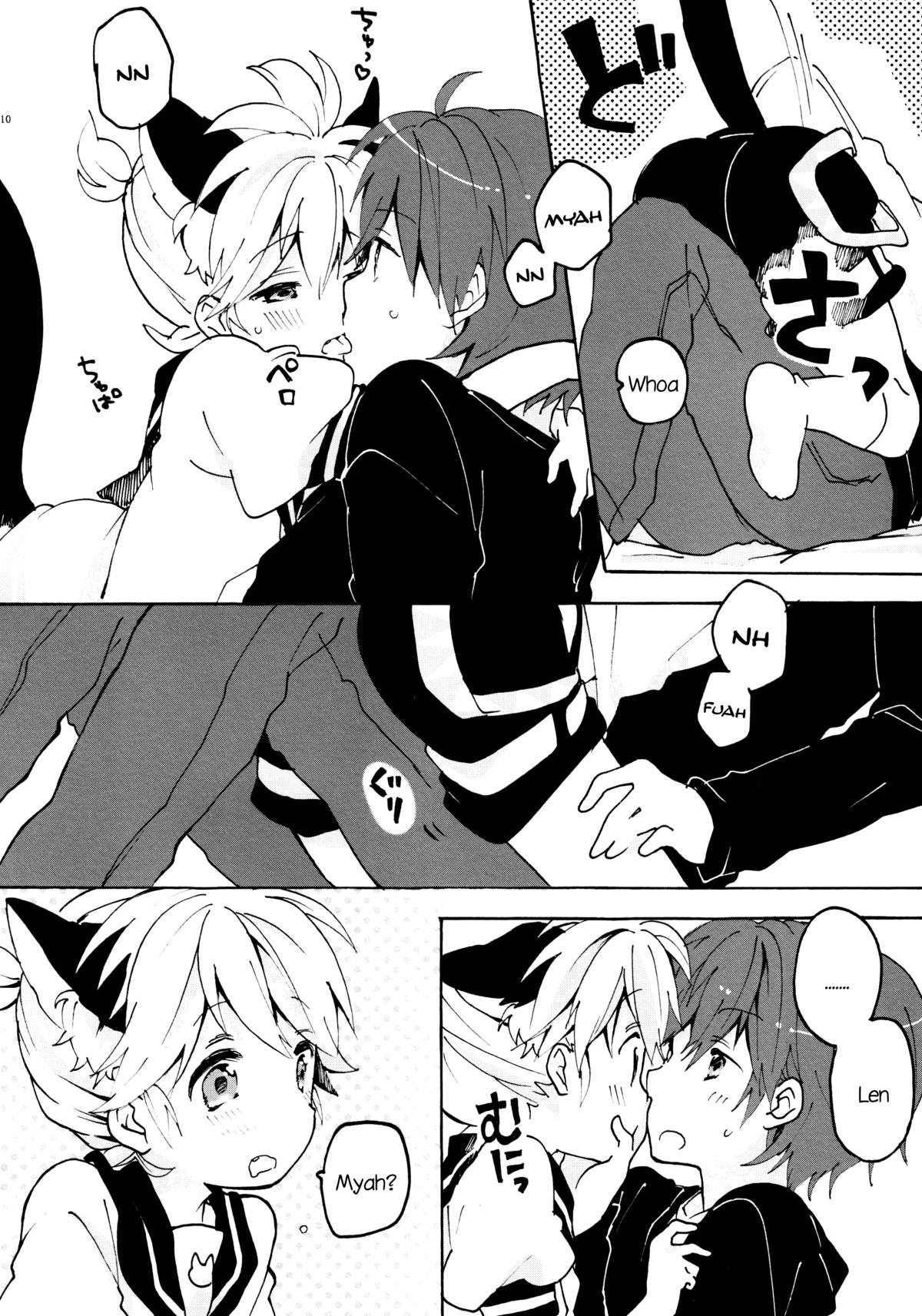Nuko Len-kyun to Nuko Nuko suru Hon. | Kitty Kitty Bang Bang with Catboy Len   =SW= page 9 full
