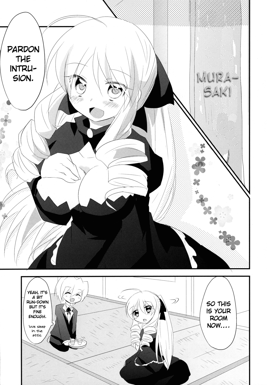 A-tan no Aishiau dake no Kantan na Oshigoto. | The Simple Work of Loving A-tan Alone page 4 full