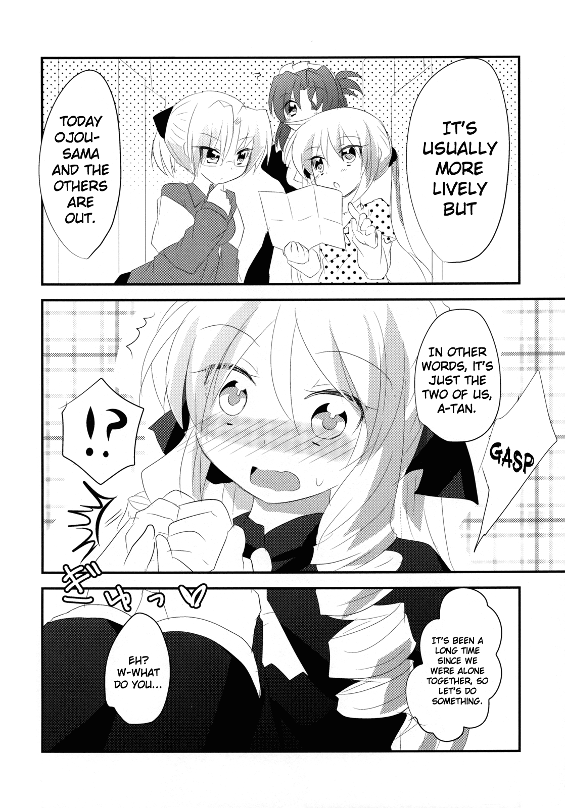 A-tan no Aishiau dake no Kantan na Oshigoto. | The Simple Work of Loving A-tan Alone page 5 full