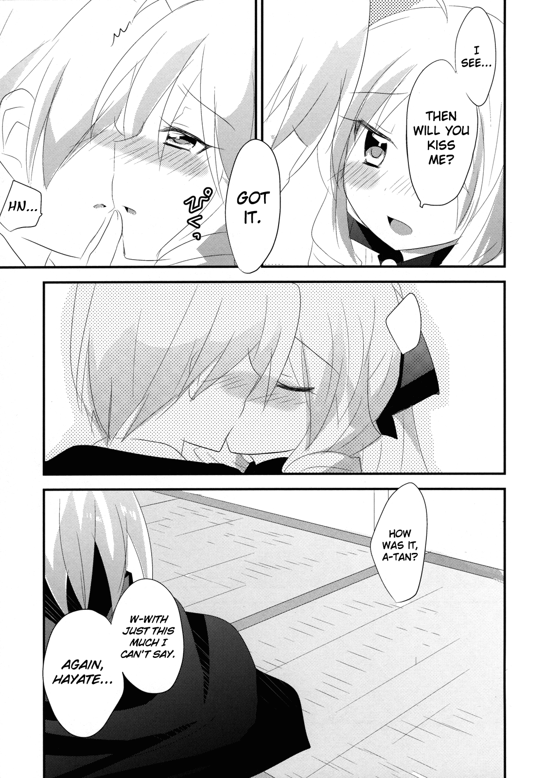 A-tan no Aishiau dake no Kantan na Oshigoto. | The Simple Work of Loving A-tan Alone page 6 full