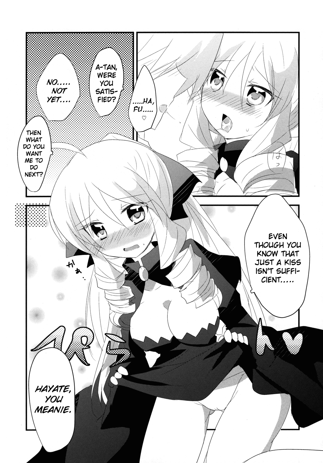 A-tan no Aishiau dake no Kantan na Oshigoto. | The Simple Work of Loving A-tan Alone page 8 full