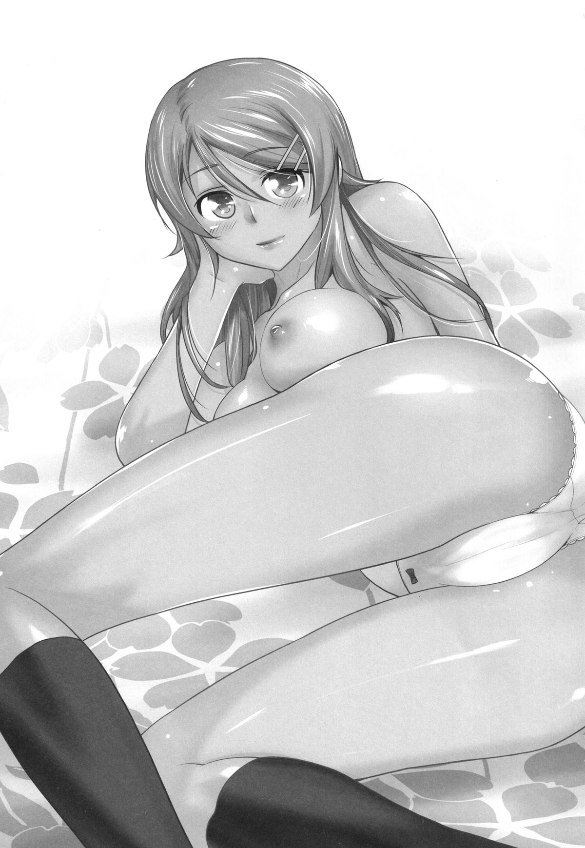 LOVE REPLICA 4 page 3 full