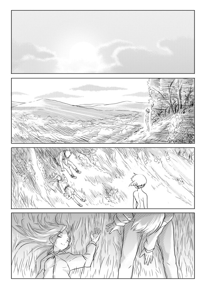 18kin / Shuuhen page 7 full