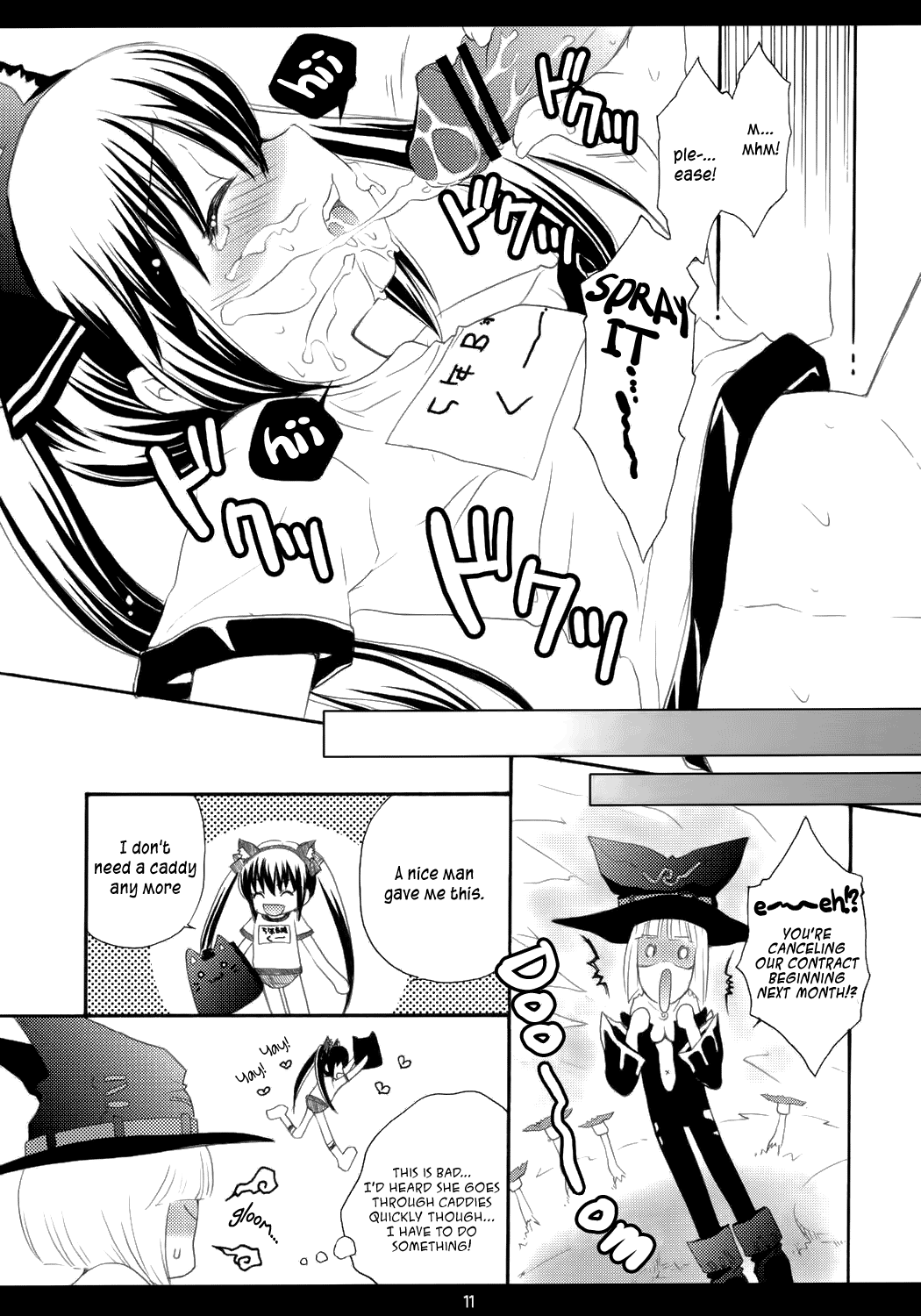 Eat The Rich!   =TV= page 10 full