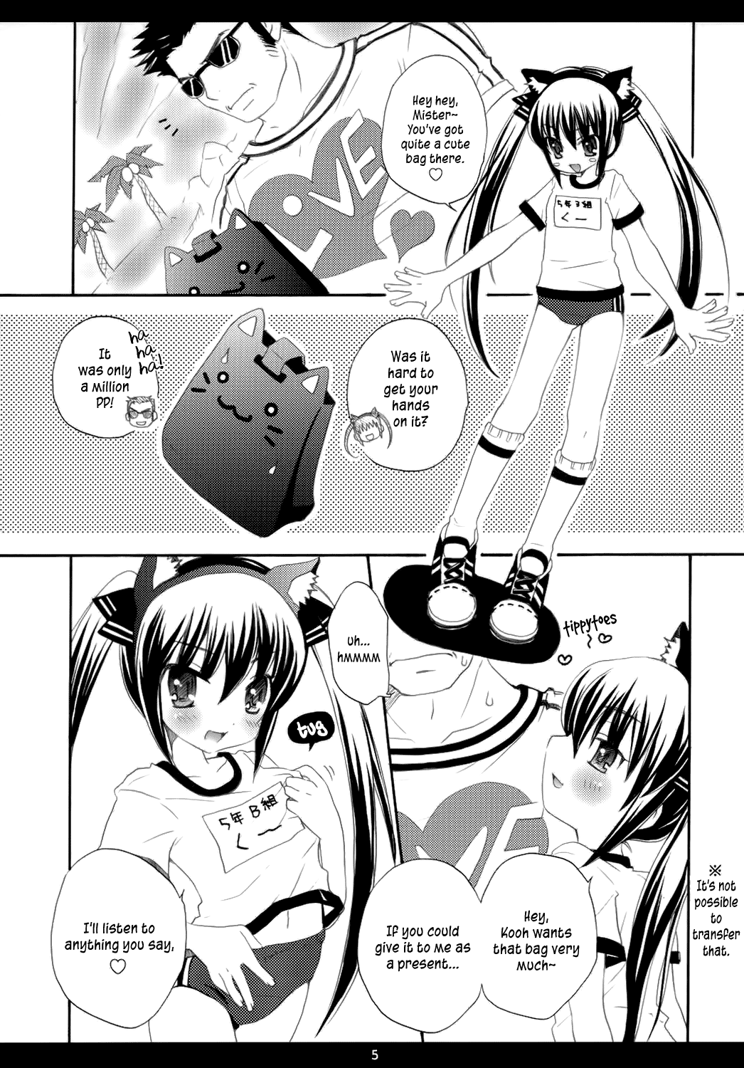 Eat The Rich!   =TV= page 4 full