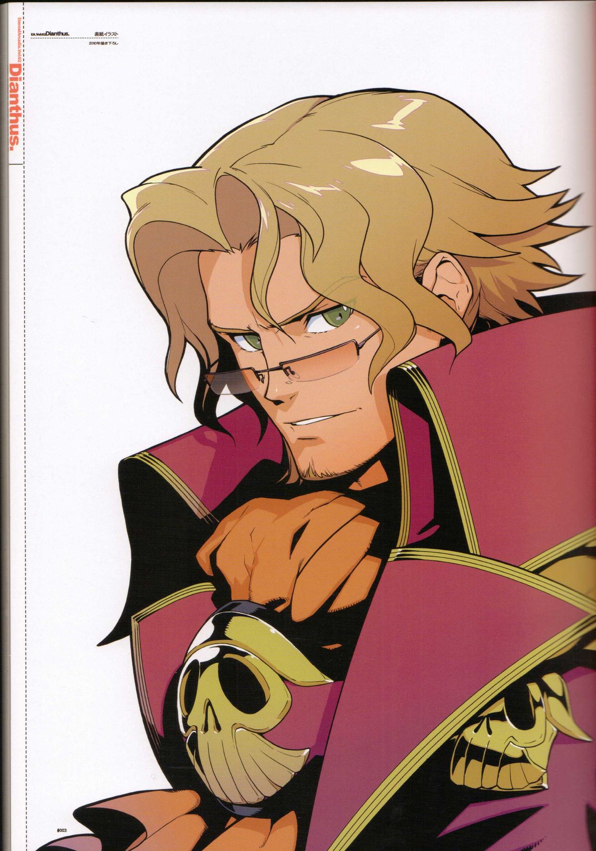 Dianthus. EA02 page 2 full