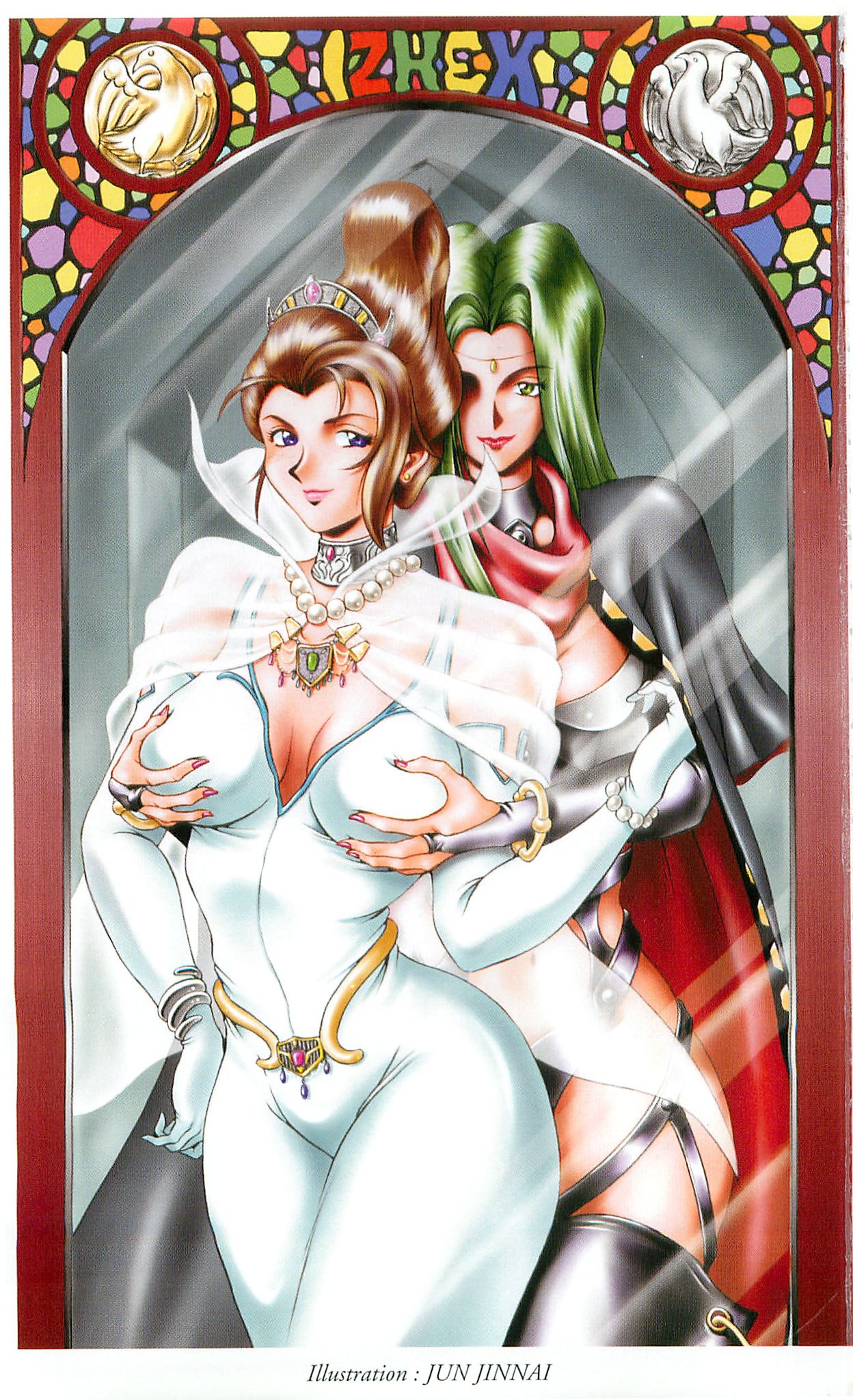 TransPrincess page 4 full