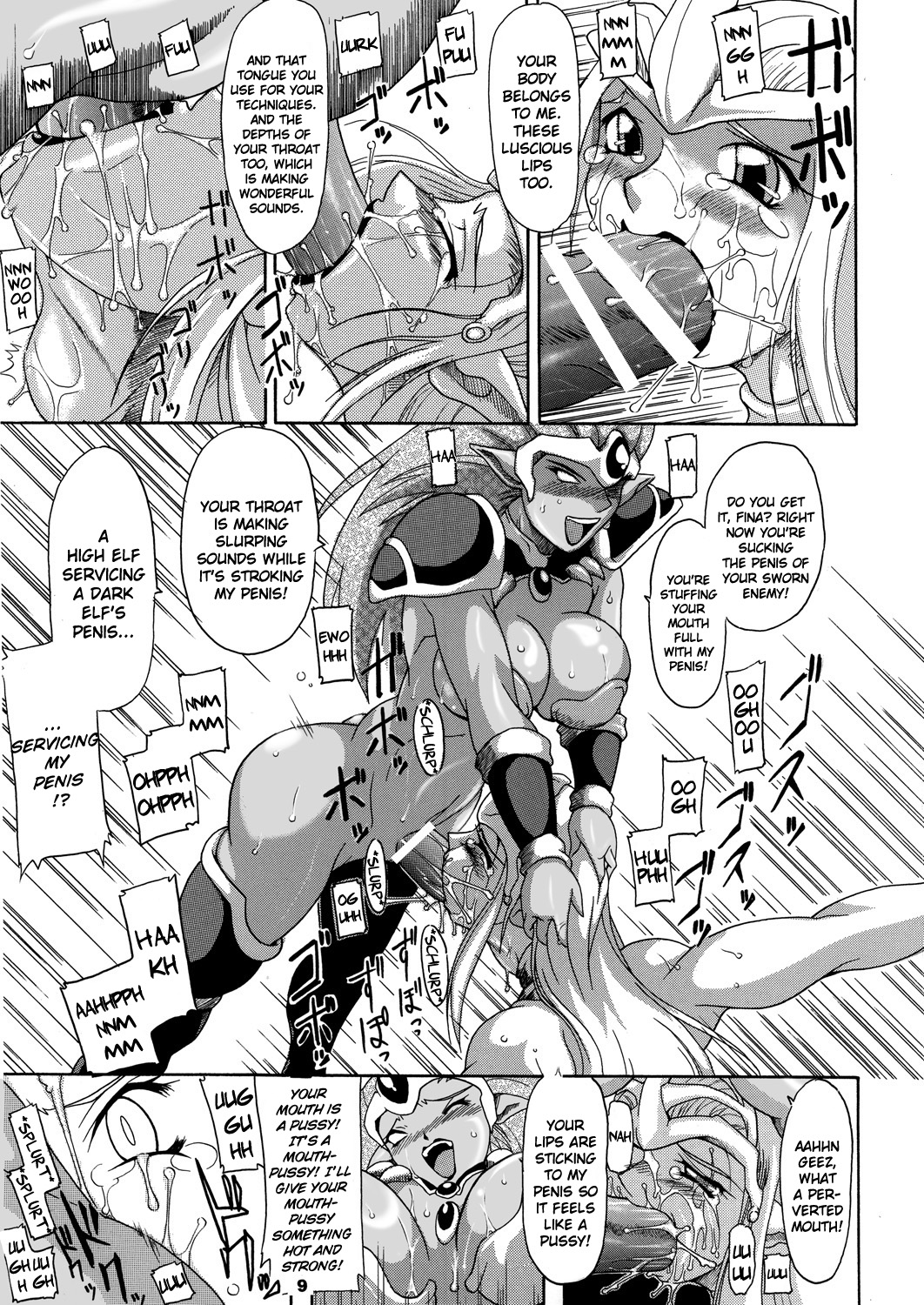 Spiral of Conflict page 9 full