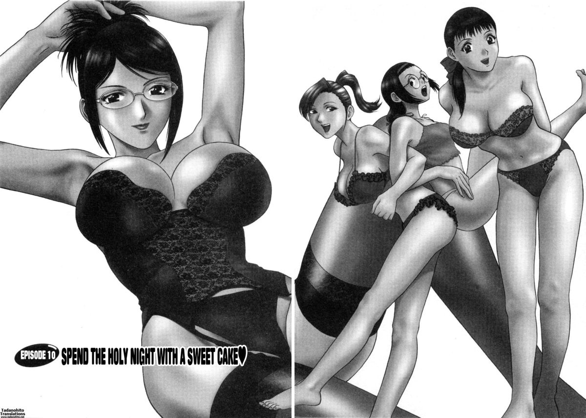 Sweets Amai Kajitsu 2 page 8 full