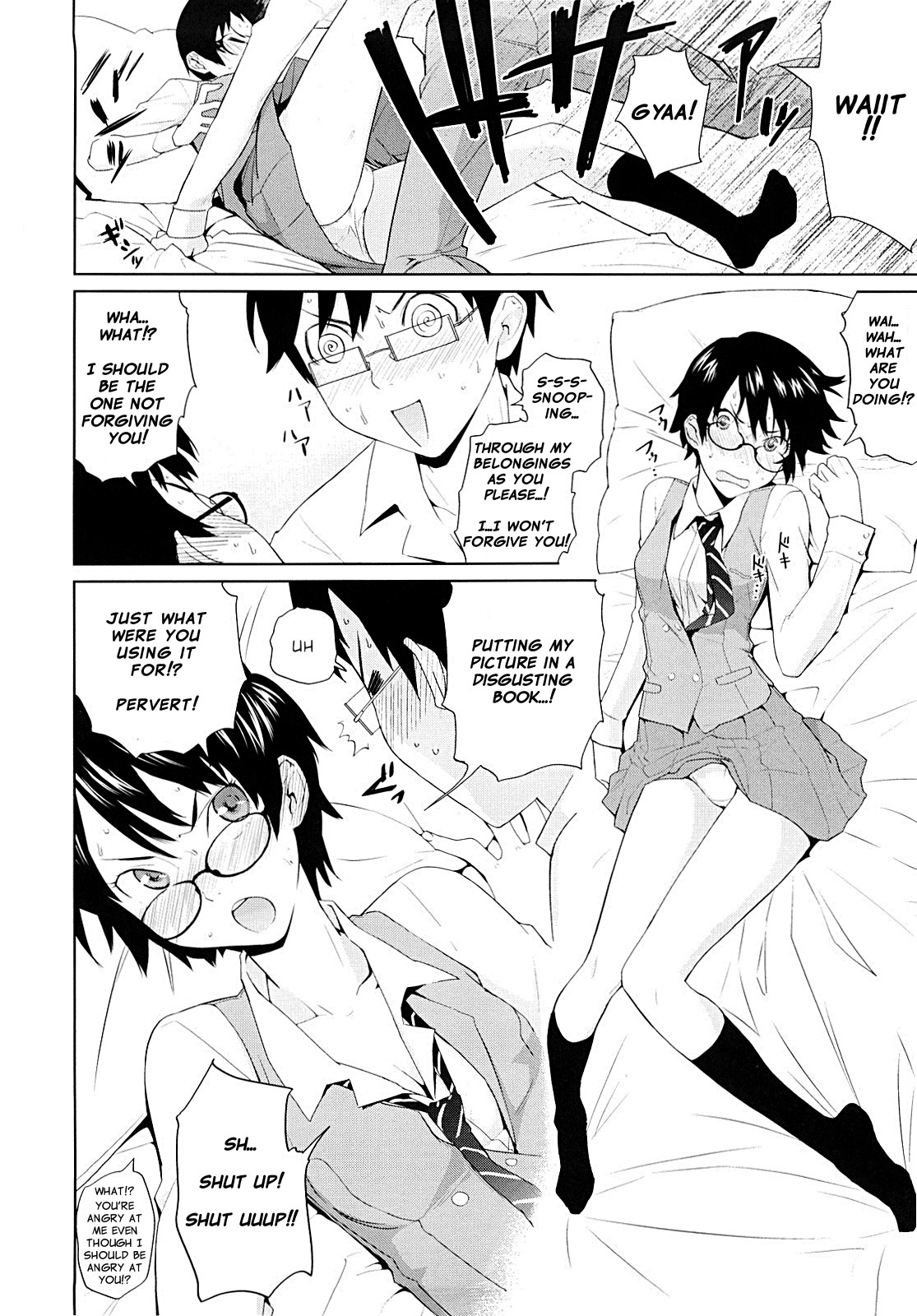 Yamauchi-san to Yamauchi-kun | Yamauchi-san and Yamauchi-kun page 8 full