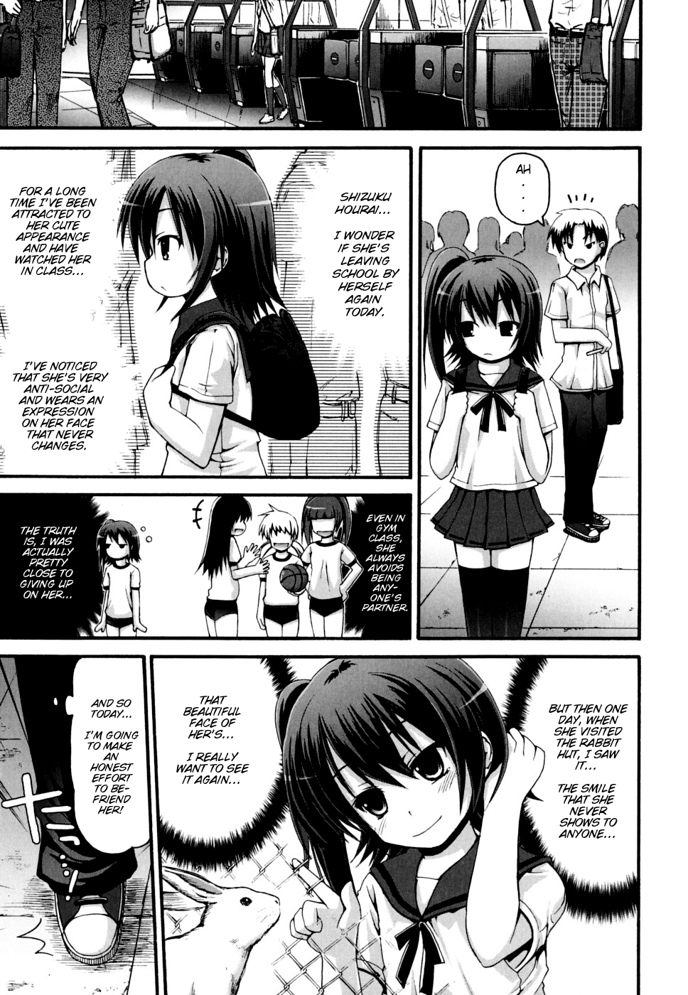 Hanikami Rabitto | Bashful Rabbit page 1 full