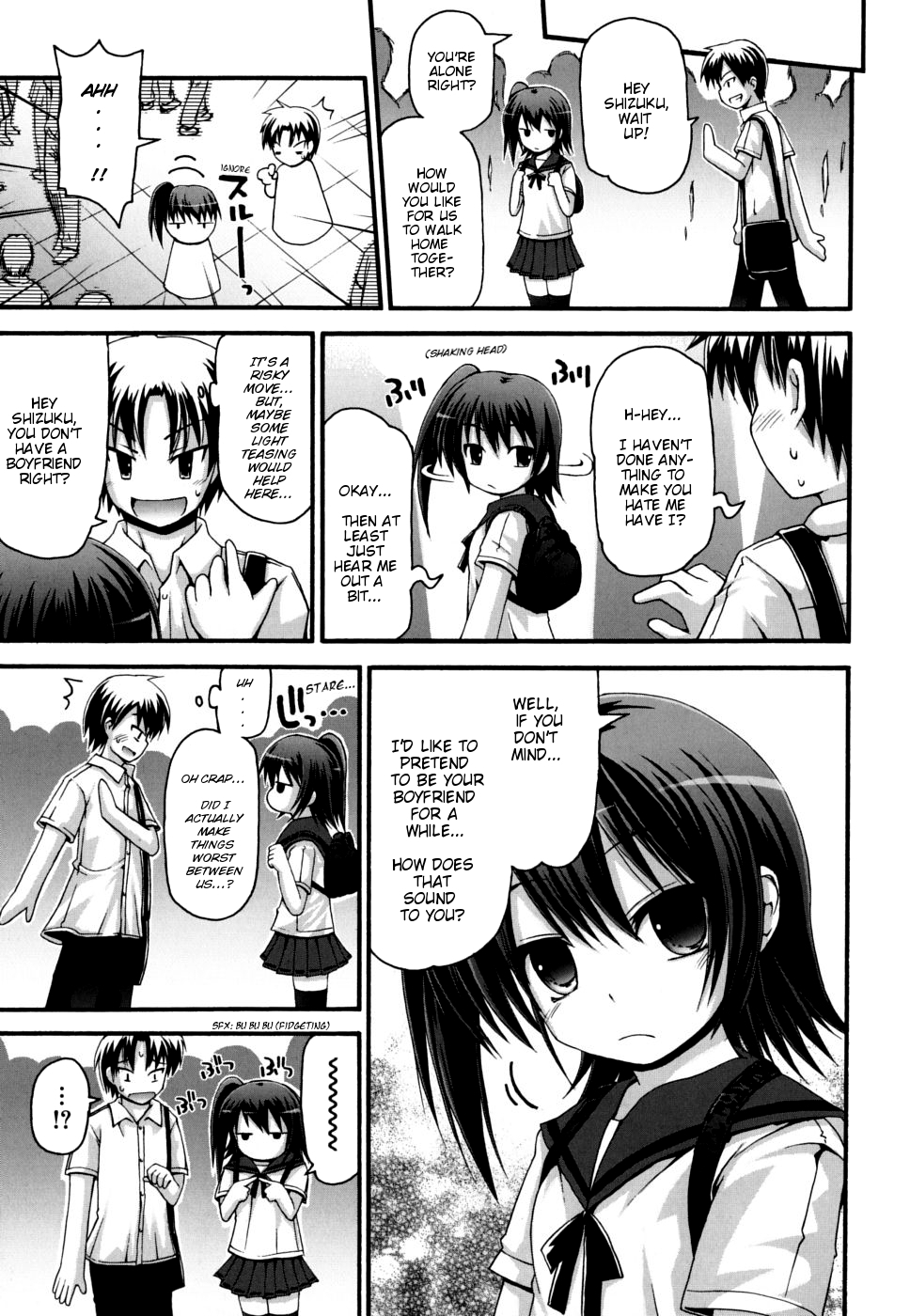 Hanikami Rabitto | Bashful Rabbit page 3 full