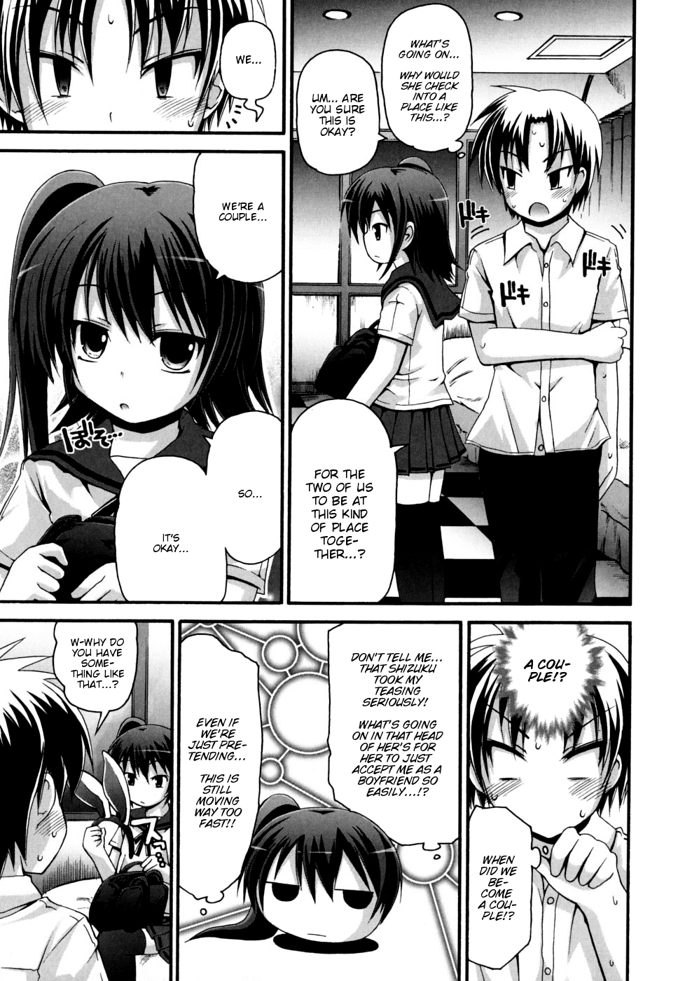 Hanikami Rabitto | Bashful Rabbit page 5 full