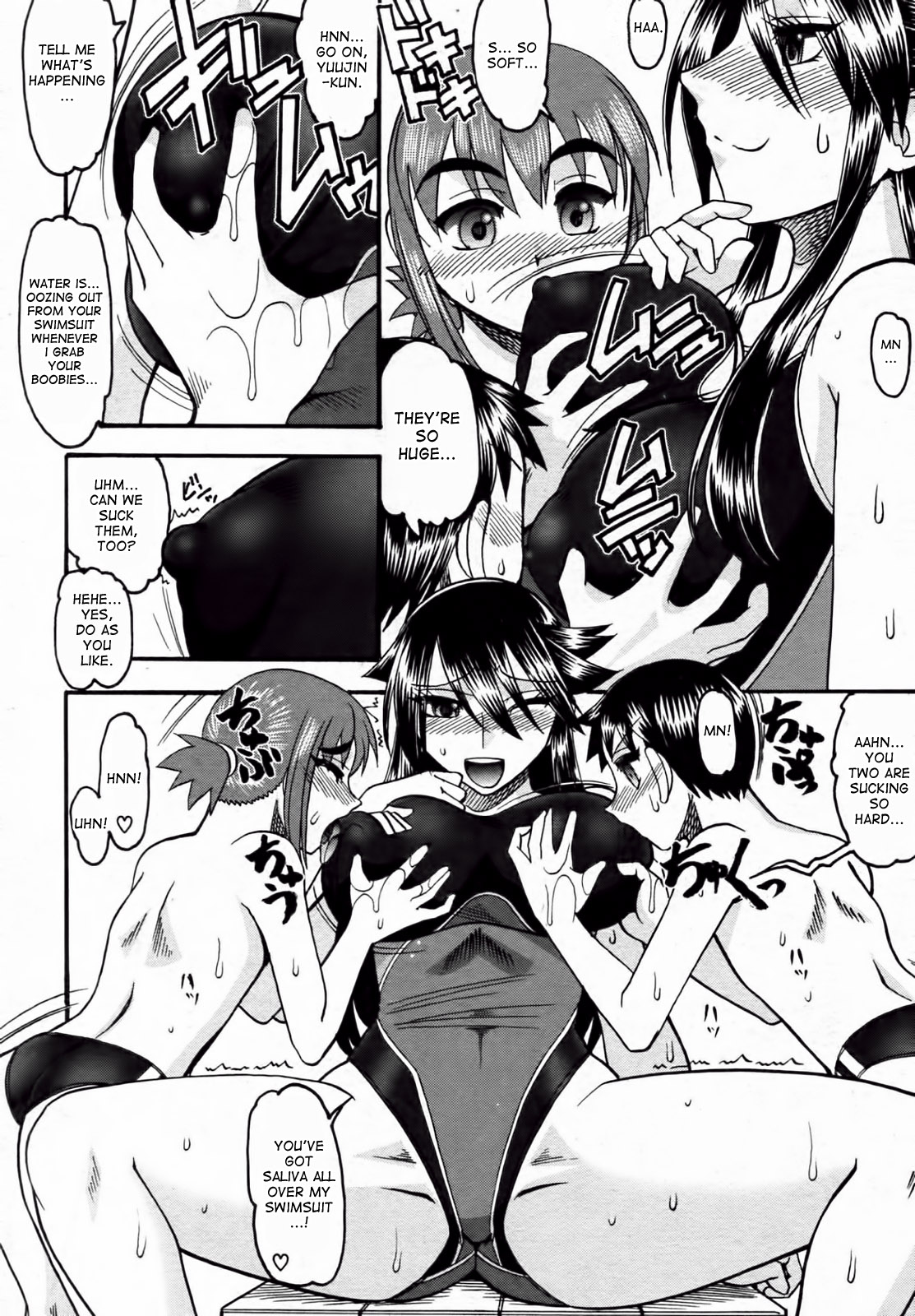 Cherry Eater page 4 full