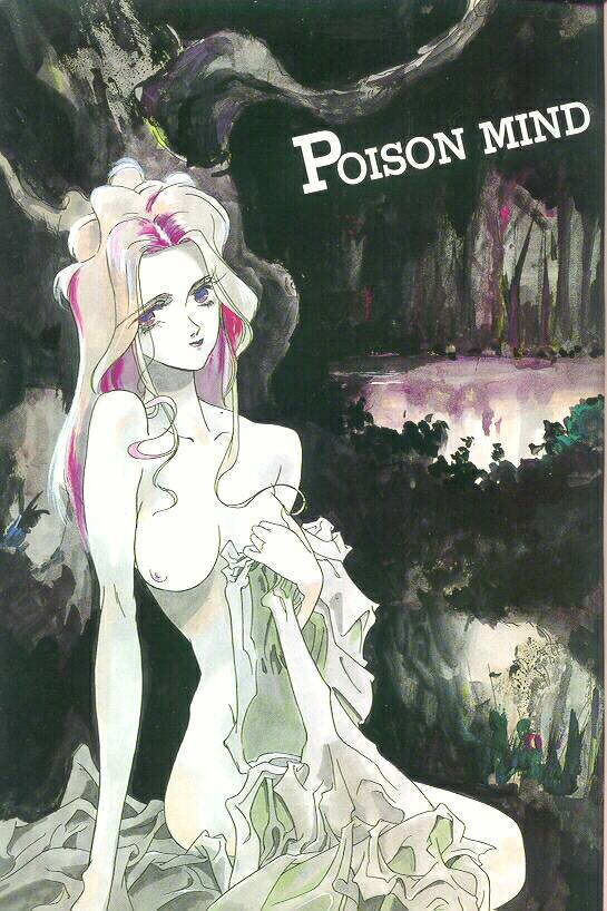 Poison Mind page 2 full