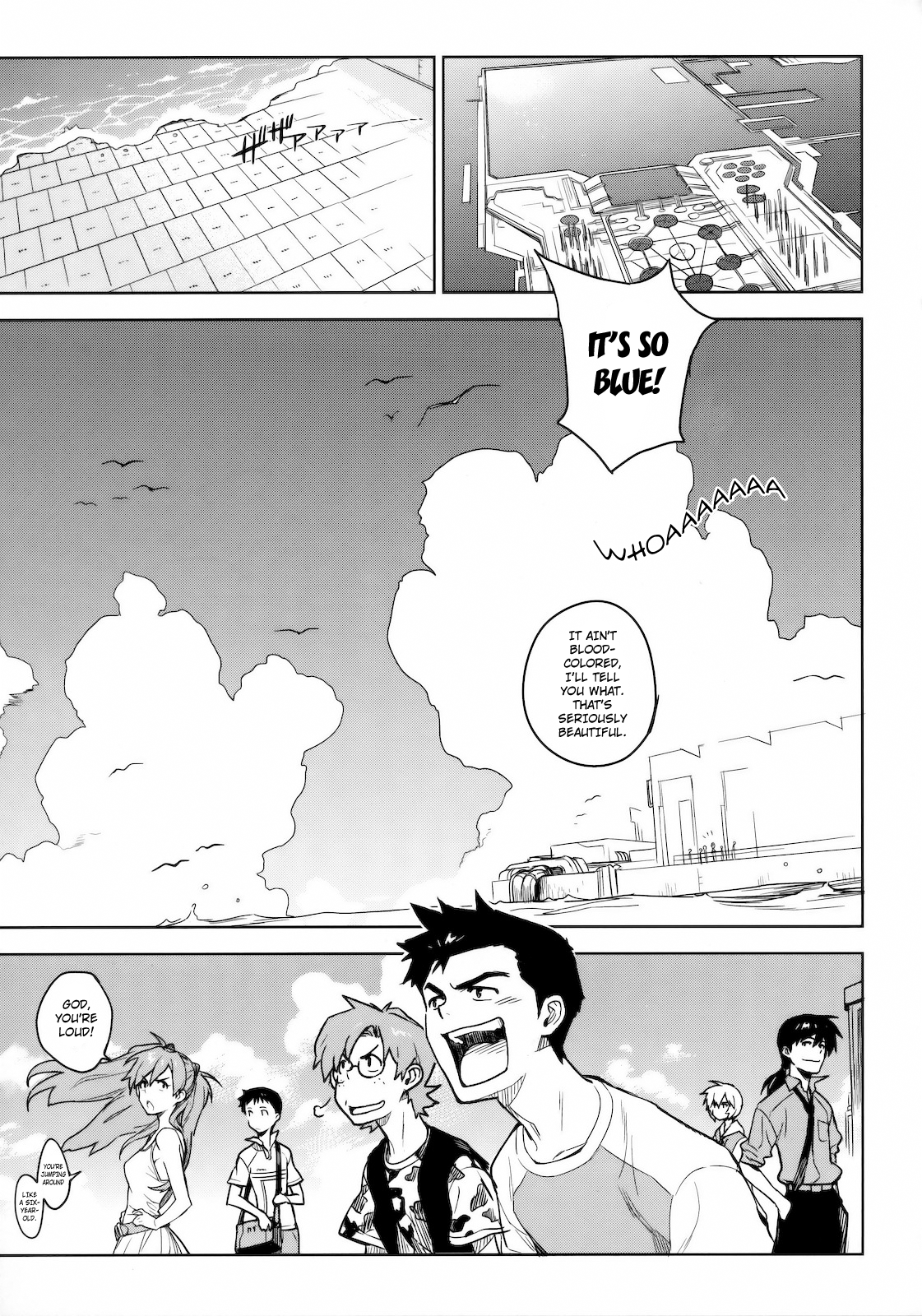 LIKE A BEAST   ==Strange Companions== page 8 full