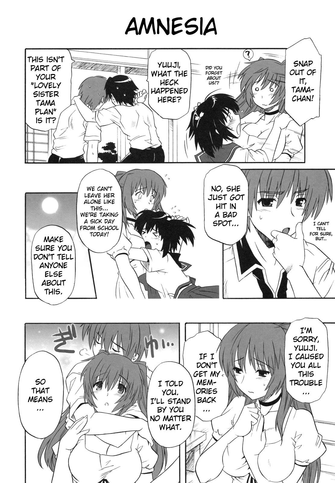 ToyHeart Vol. 6 page 6 full