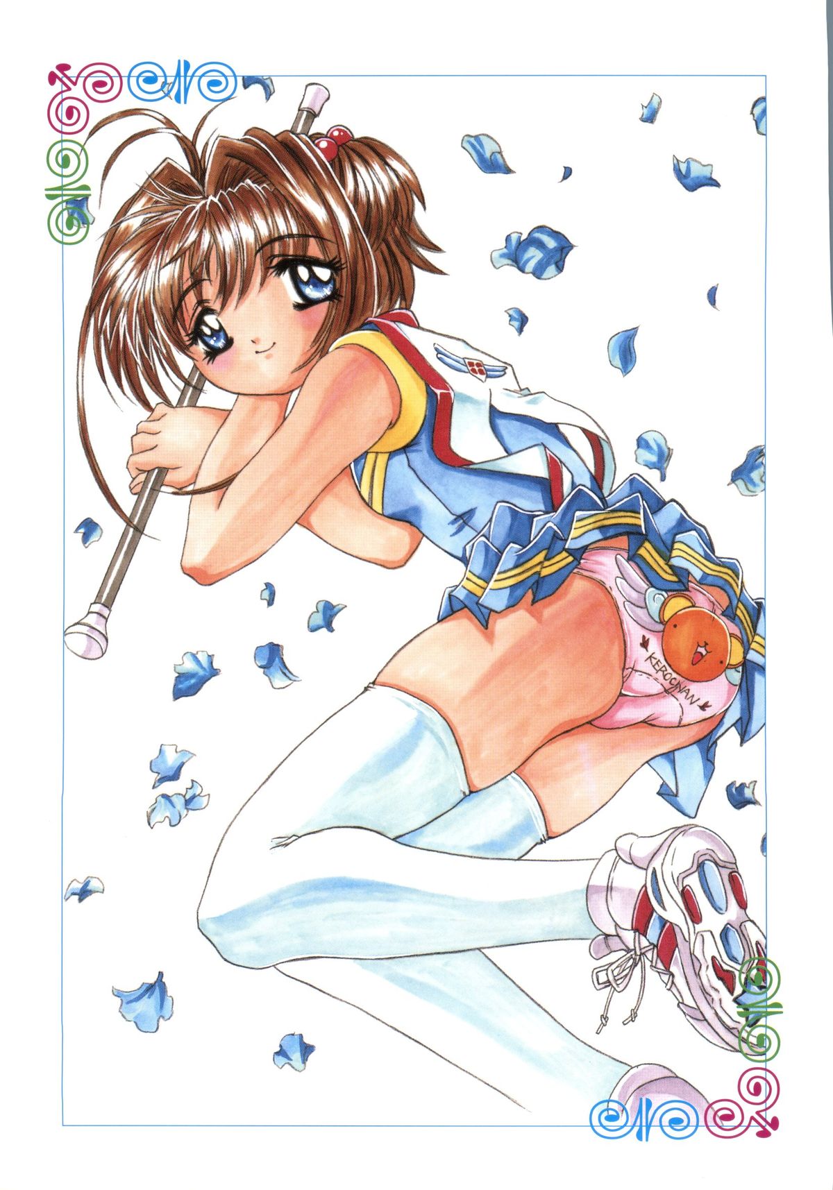 Lovely Angels page 7 full