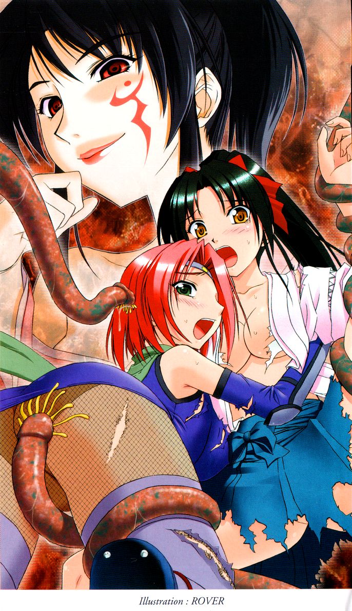 Kaguya Jou-samurai Zanma Roku | Kaguya: Tale of the Demon Slayer Samurai Girl page 3 full