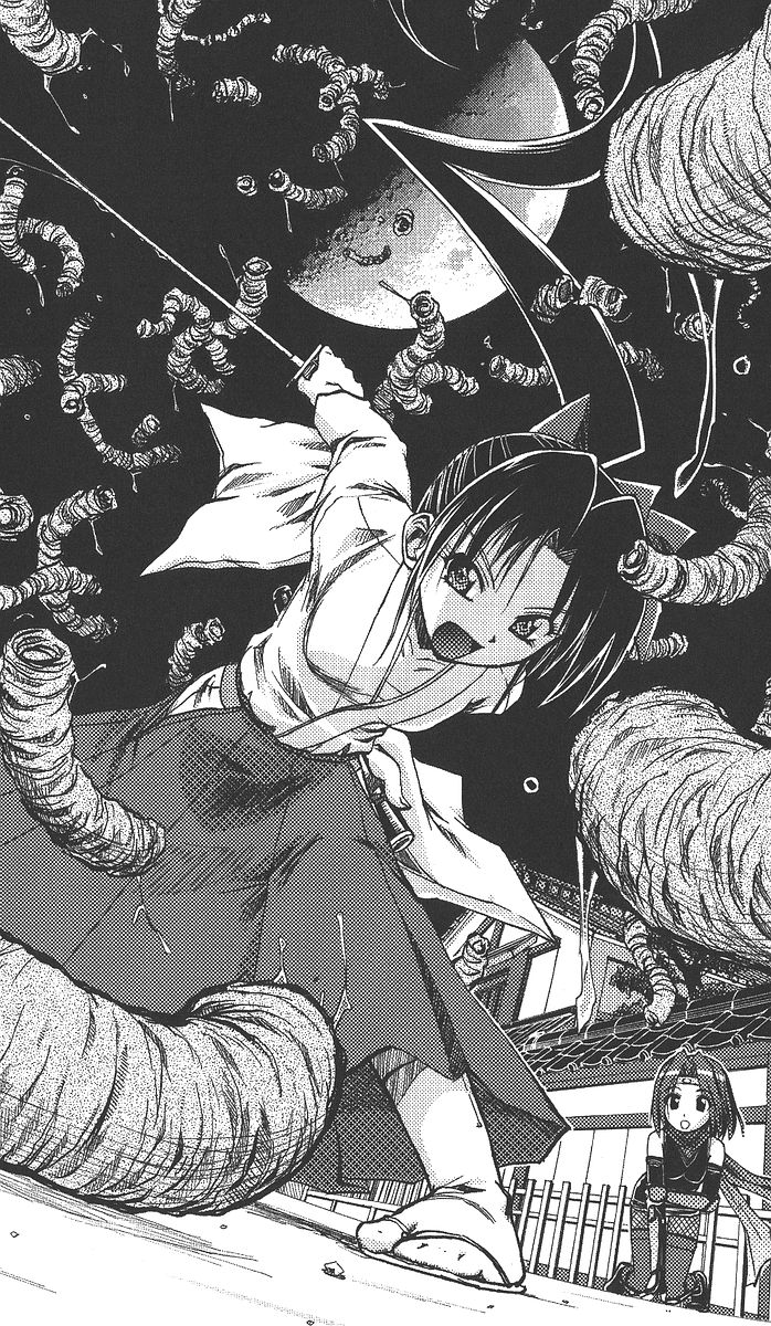 Kaguya Jou-samurai Zanma Roku | Kaguya: Tale of the Demon Slayer Samurai Girl page 5 full