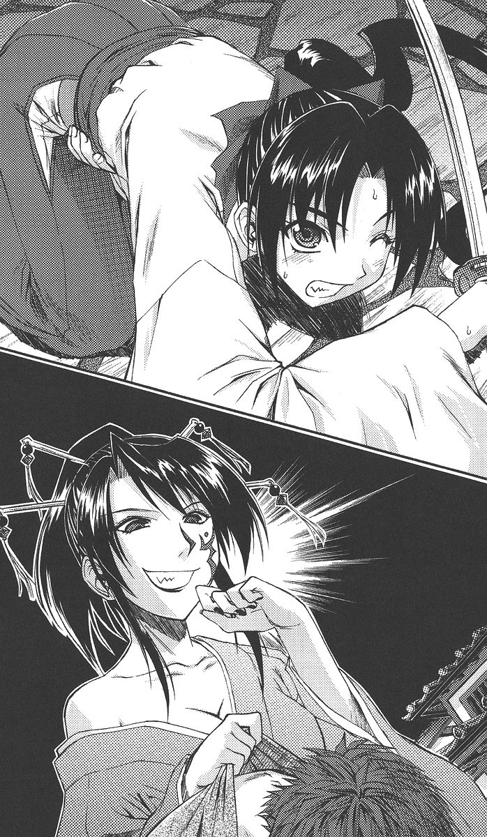 Kaguya Jou-samurai Zanma Roku | Kaguya: Tale of the Demon Slayer Samurai Girl page 6 full