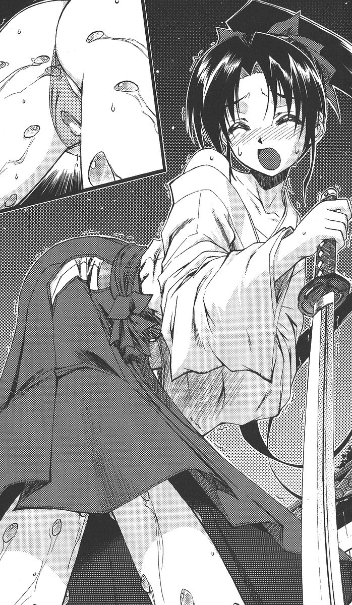 Kaguya Jou-samurai Zanma Roku | Kaguya: Tale of the Demon Slayer Samurai Girl page 7 full