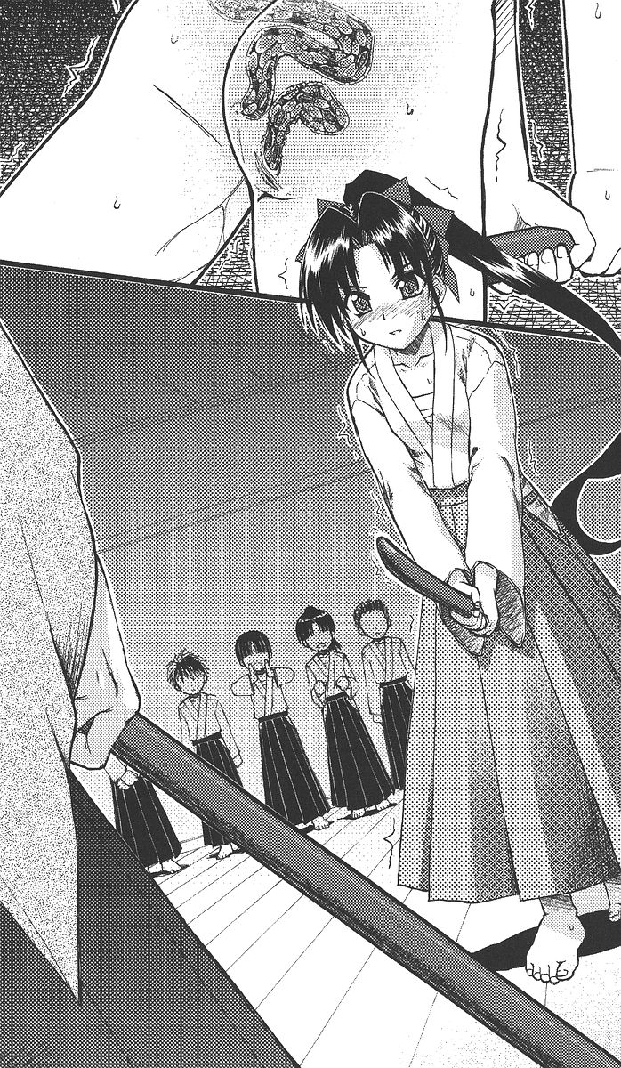 Kaguya Jou-samurai Zanma Roku | Kaguya: Tale of the Demon Slayer Samurai Girl page 8 full