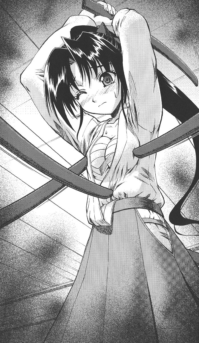 Kaguya Jou-samurai Zanma Roku | Kaguya: Tale of the Demon Slayer Samurai Girl page 9 full