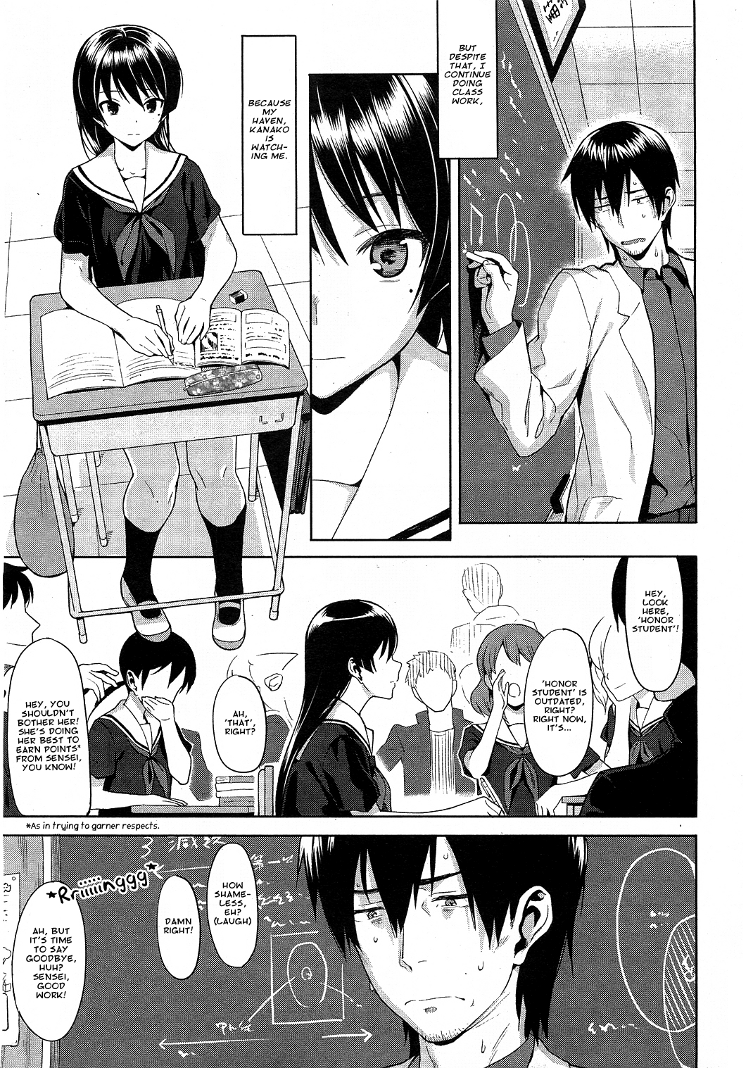 Hibi no Itonami | The Life of A Shameless Beauty   =amailittlething= page 3 full