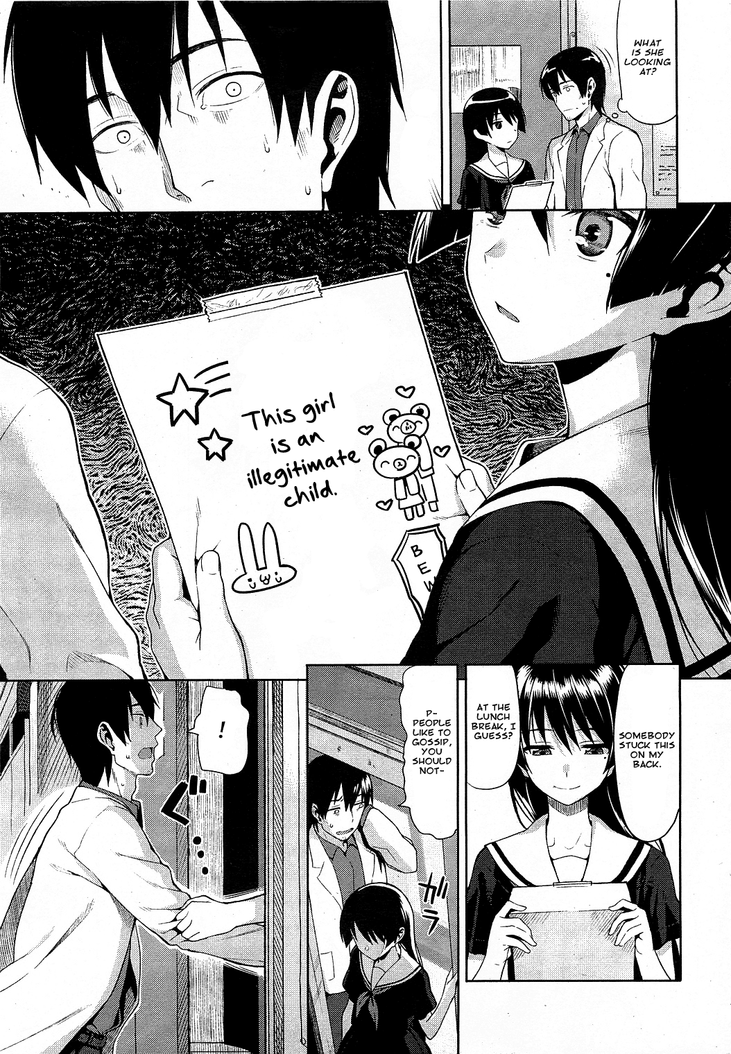 Hibi no Itonami | The Life of A Shameless Beauty   =amailittlething= page 5 full