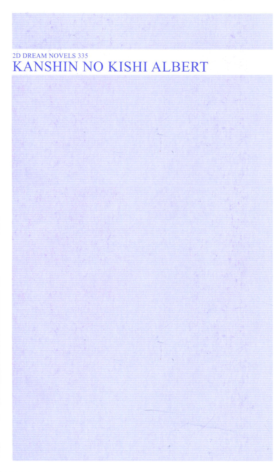 Kanshin no Kishi Albert Inbi na Majo to Irekawatta Nikutai | Body-swapping Knight Albert: the Erotic Flesh Replacement Processed by the Witch page 3 full