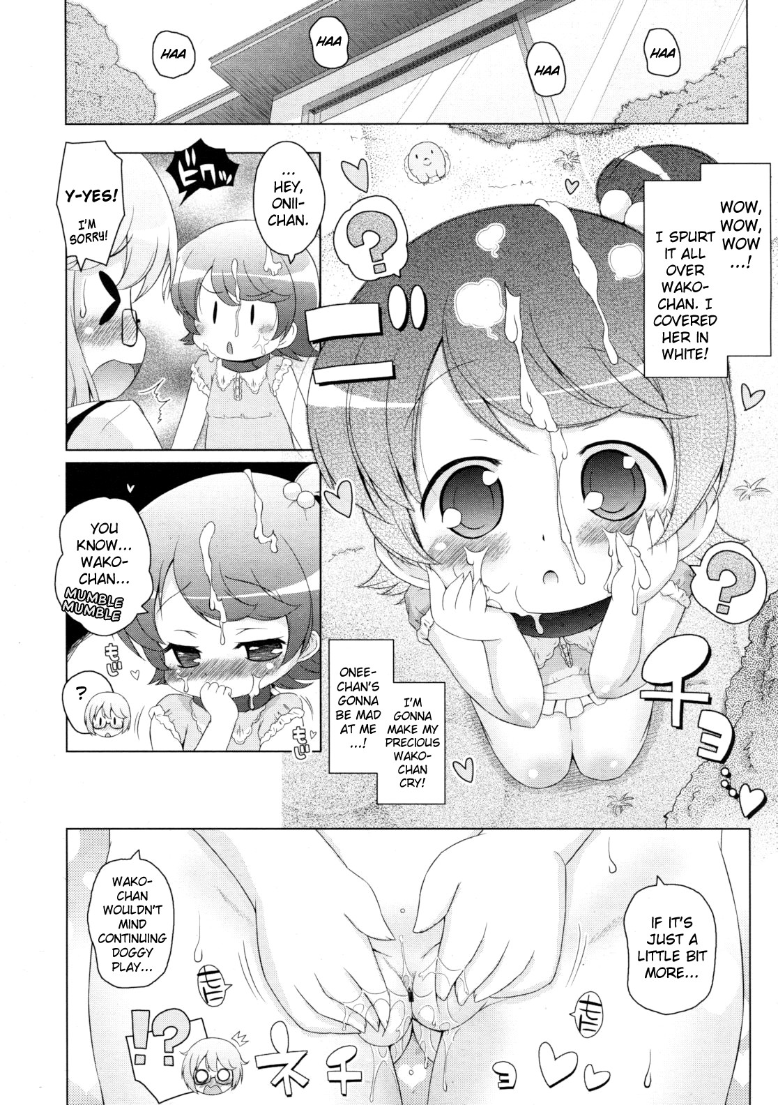 Wako-chan WanWan page 10 full