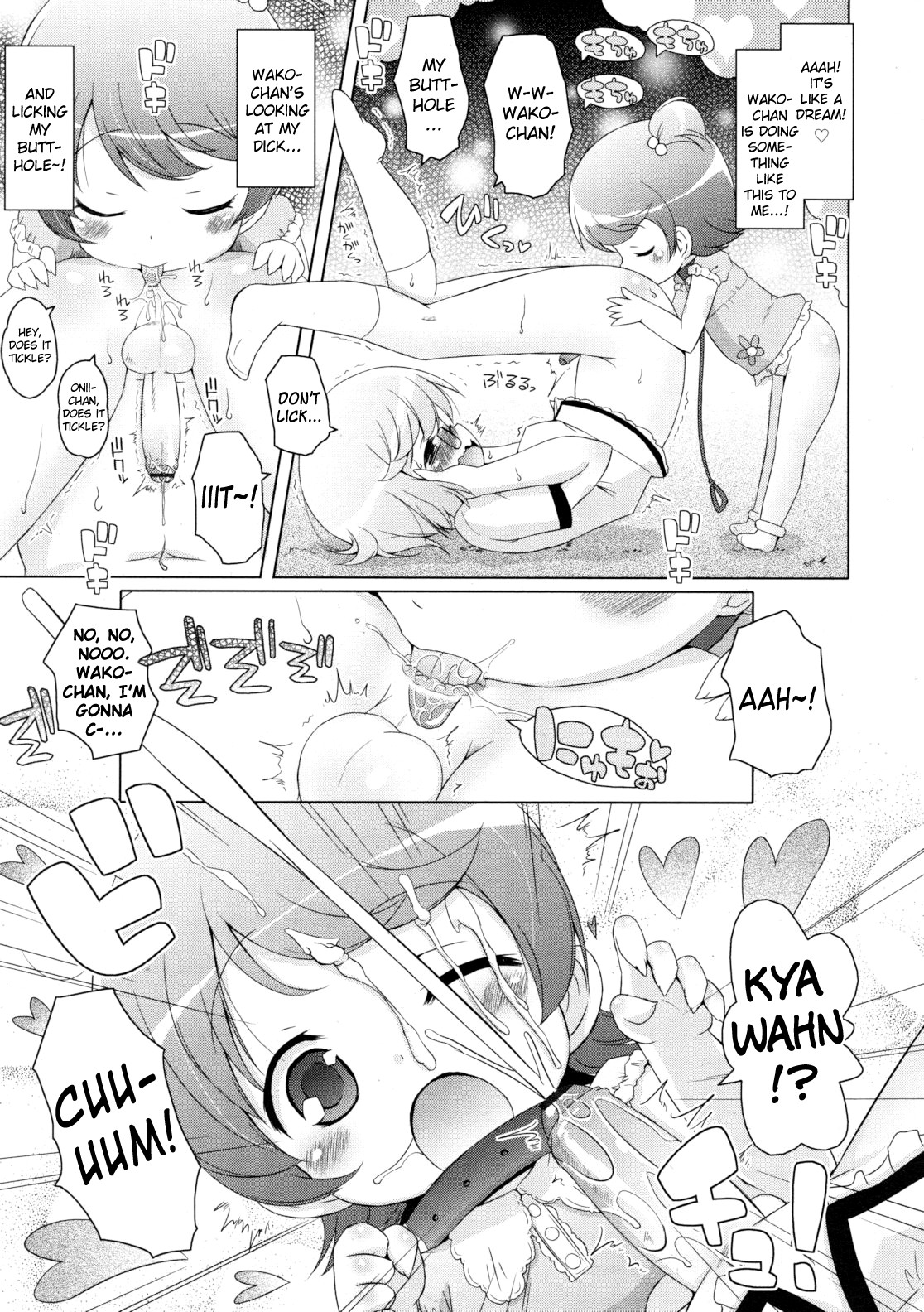 Wako-chan WanWan page 9 full
