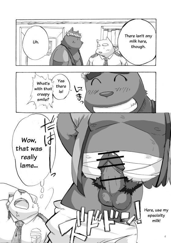 WORKING!! page 5 full