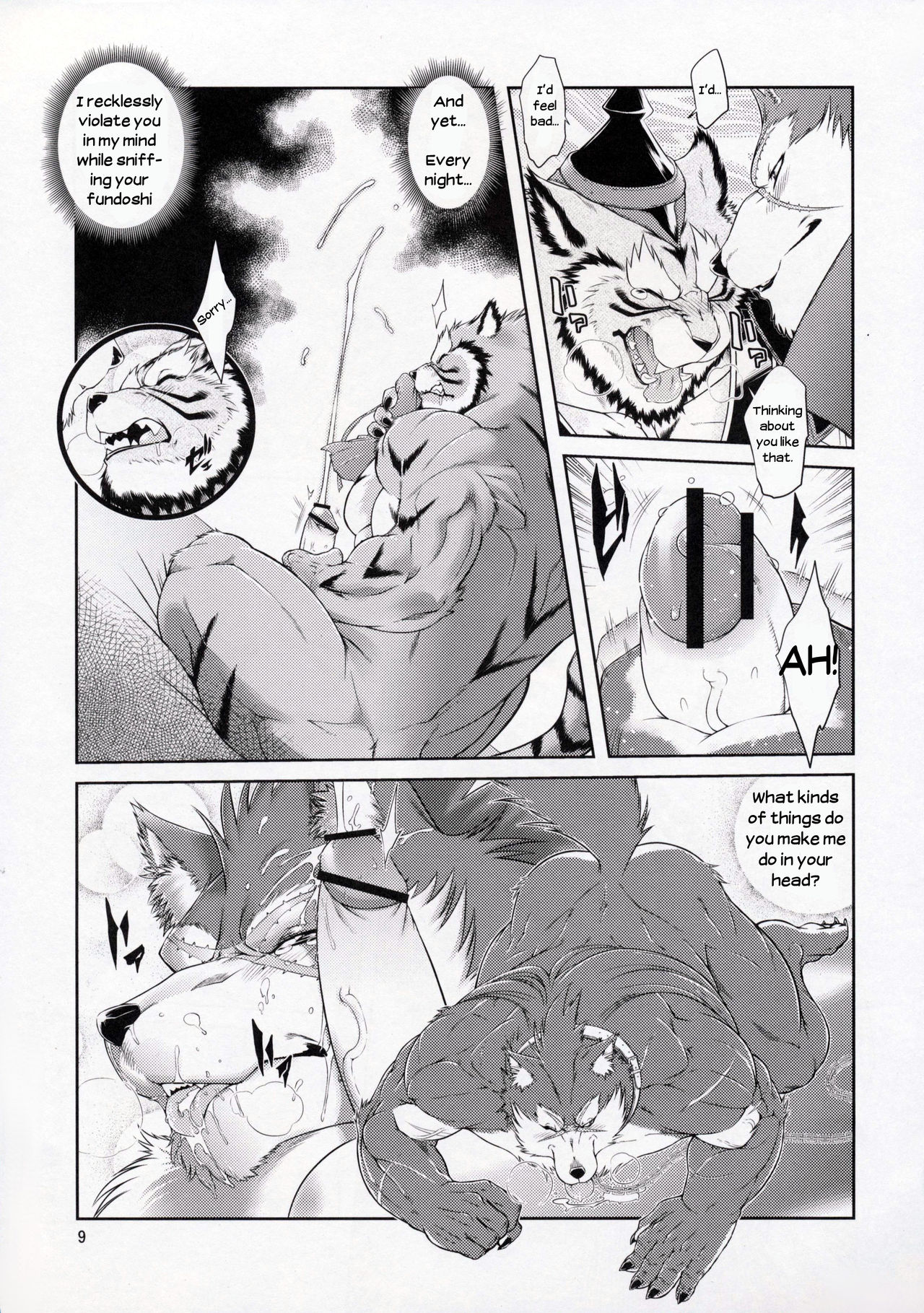 Shining F page 10 full